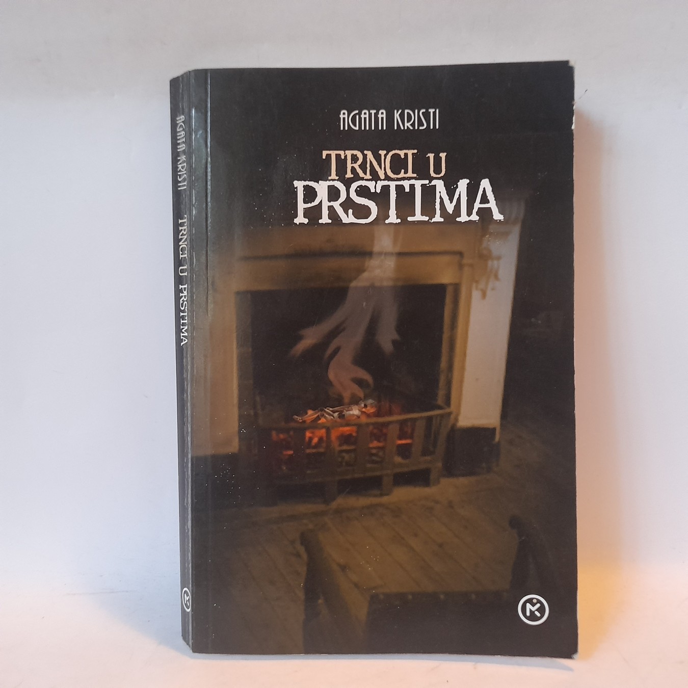 Trnci u prstima — Agata Kristi