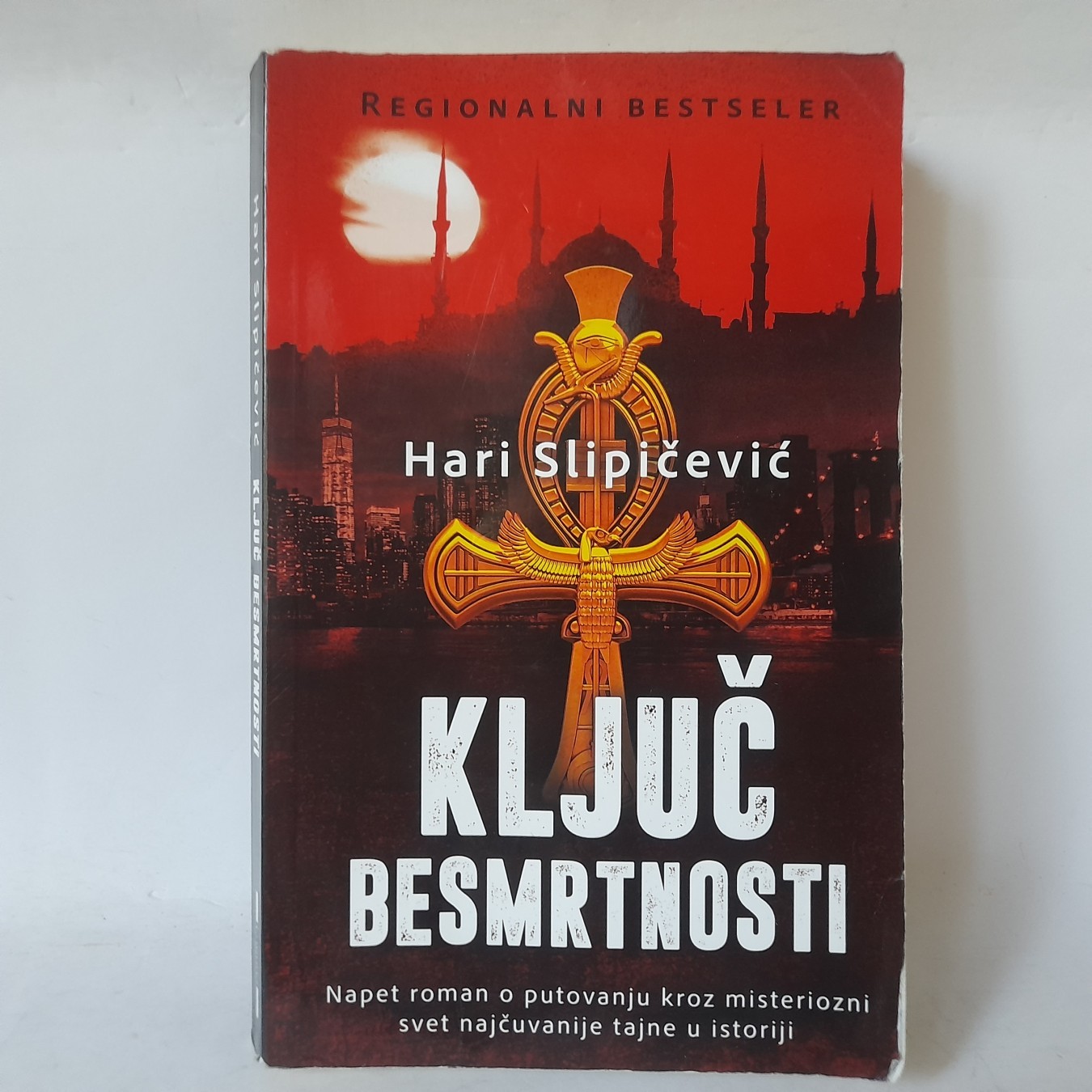 Ključ besmrtnosti — Hari Slipičević