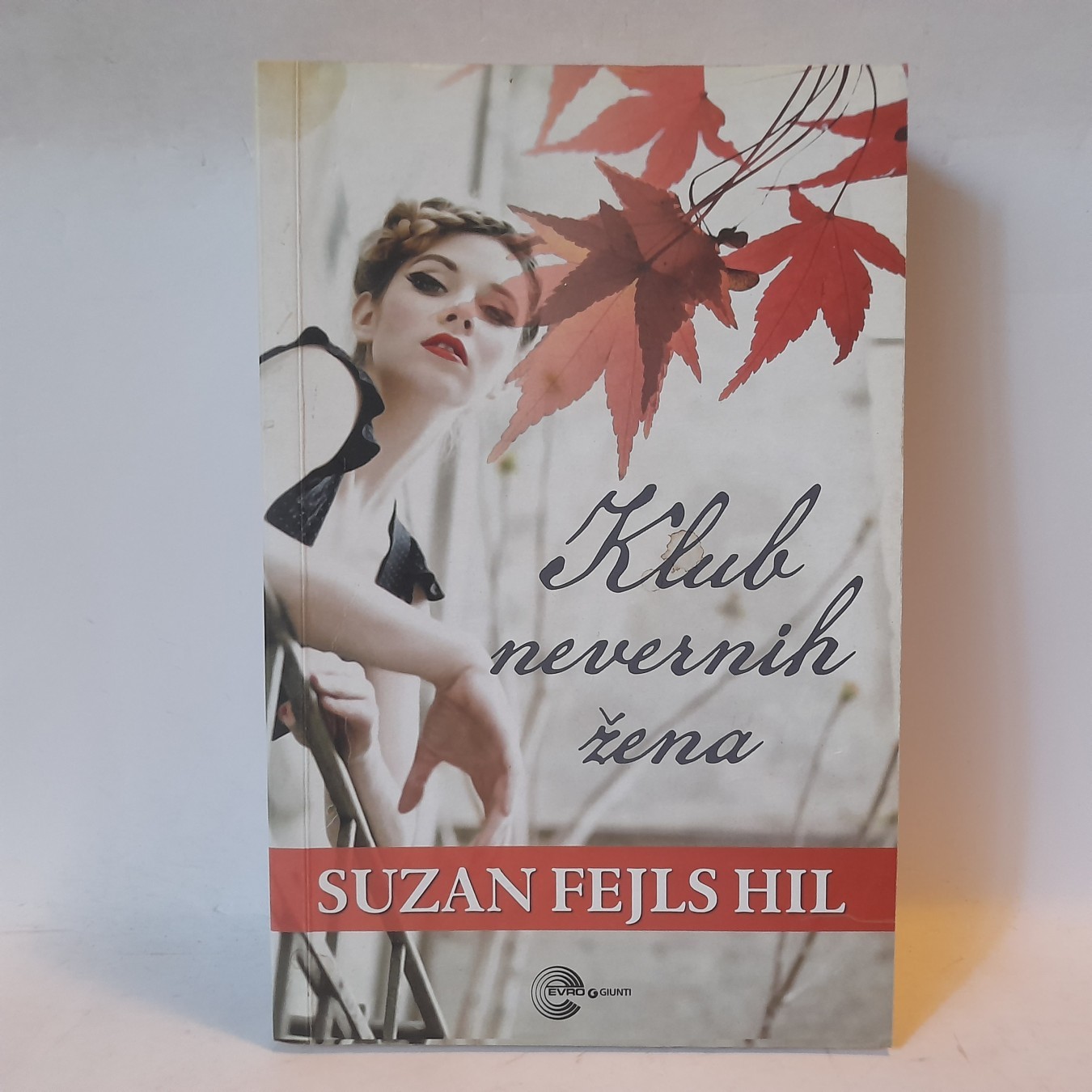 Klub nevernih žena — Suzan Fejls Hil