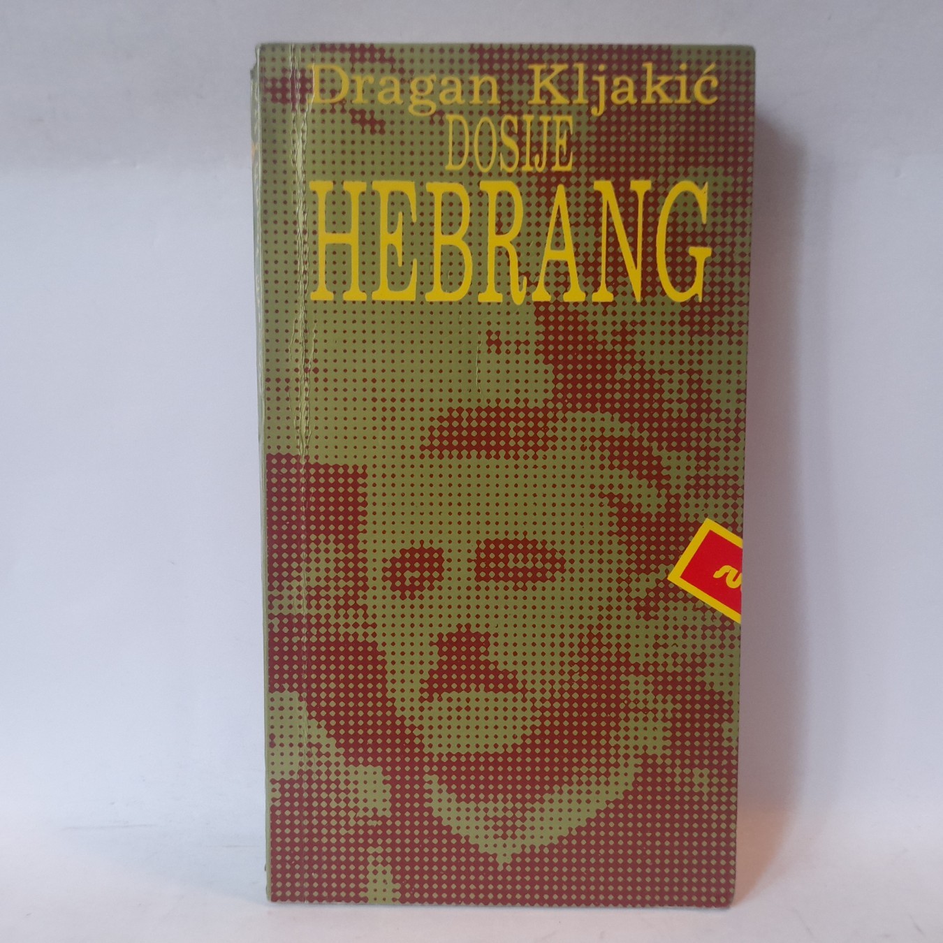 Dosije Hebrang — Dragan Kljakić