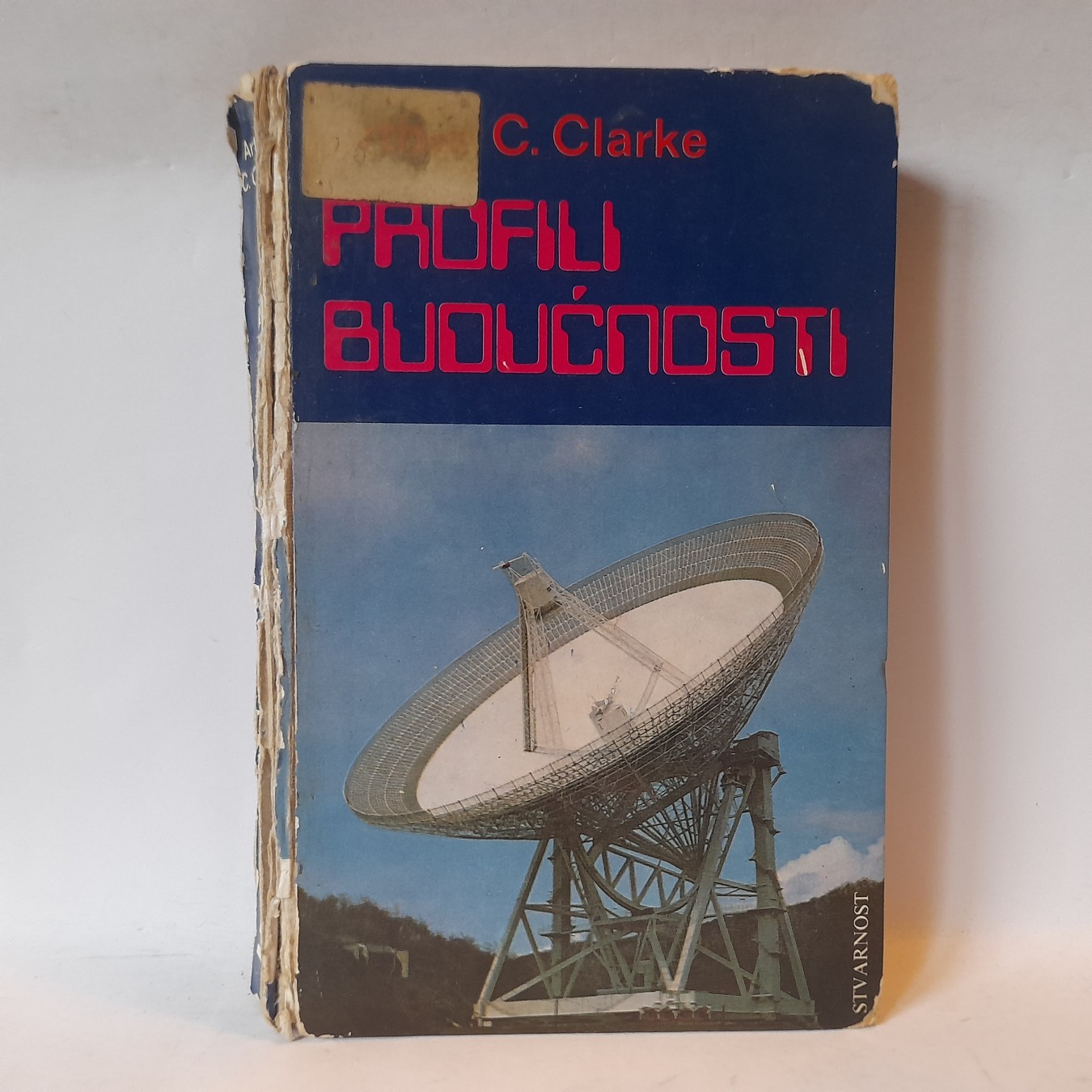 Profili budućnosti — Artur Klark