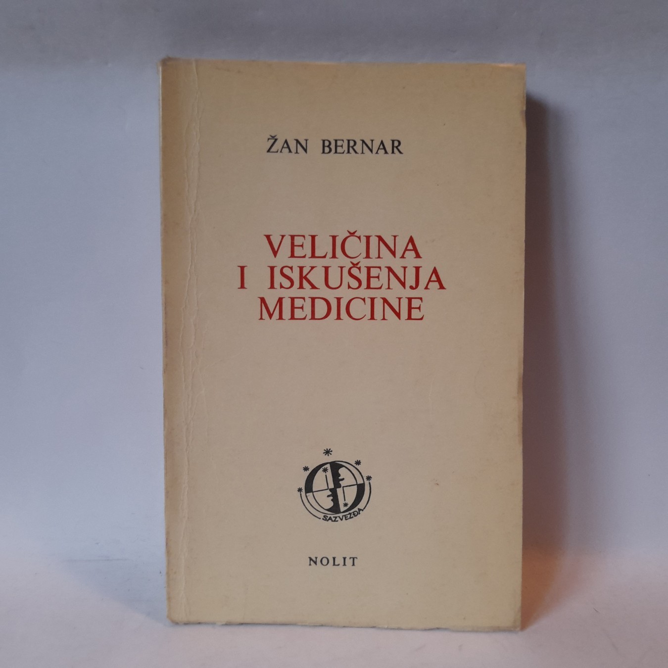 Politički vic — Milo Dor, R. Federman