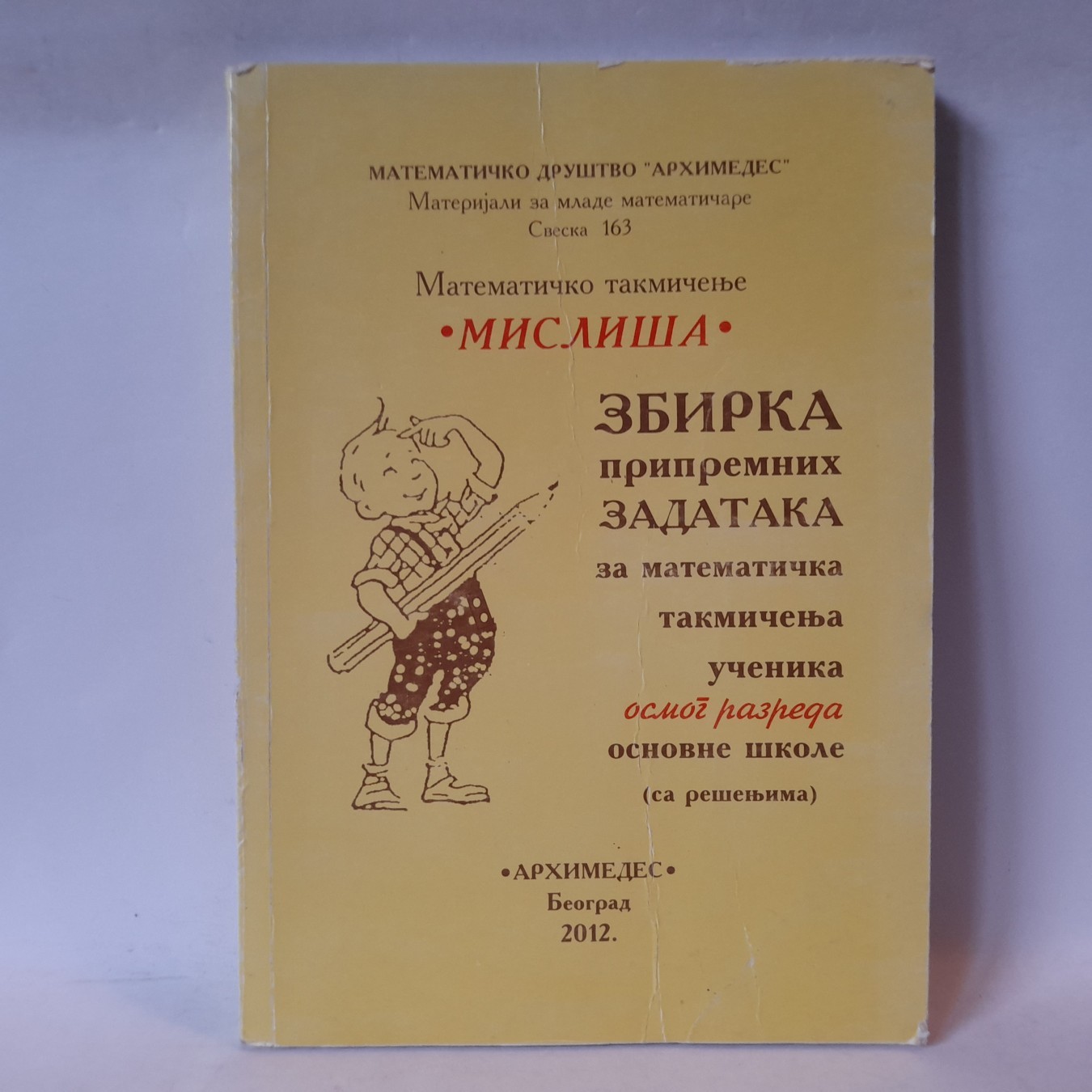 Misliša: zbirka pripremnih zadataka