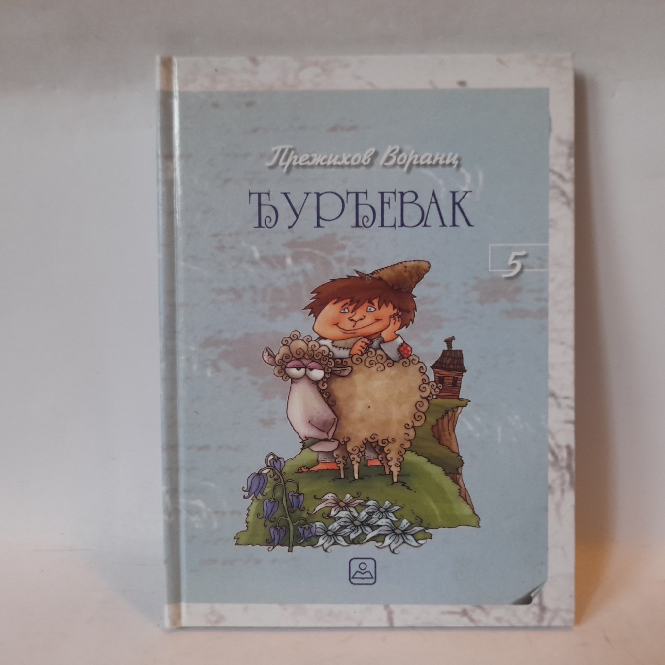 Đurđevak — Prežihov Voranc