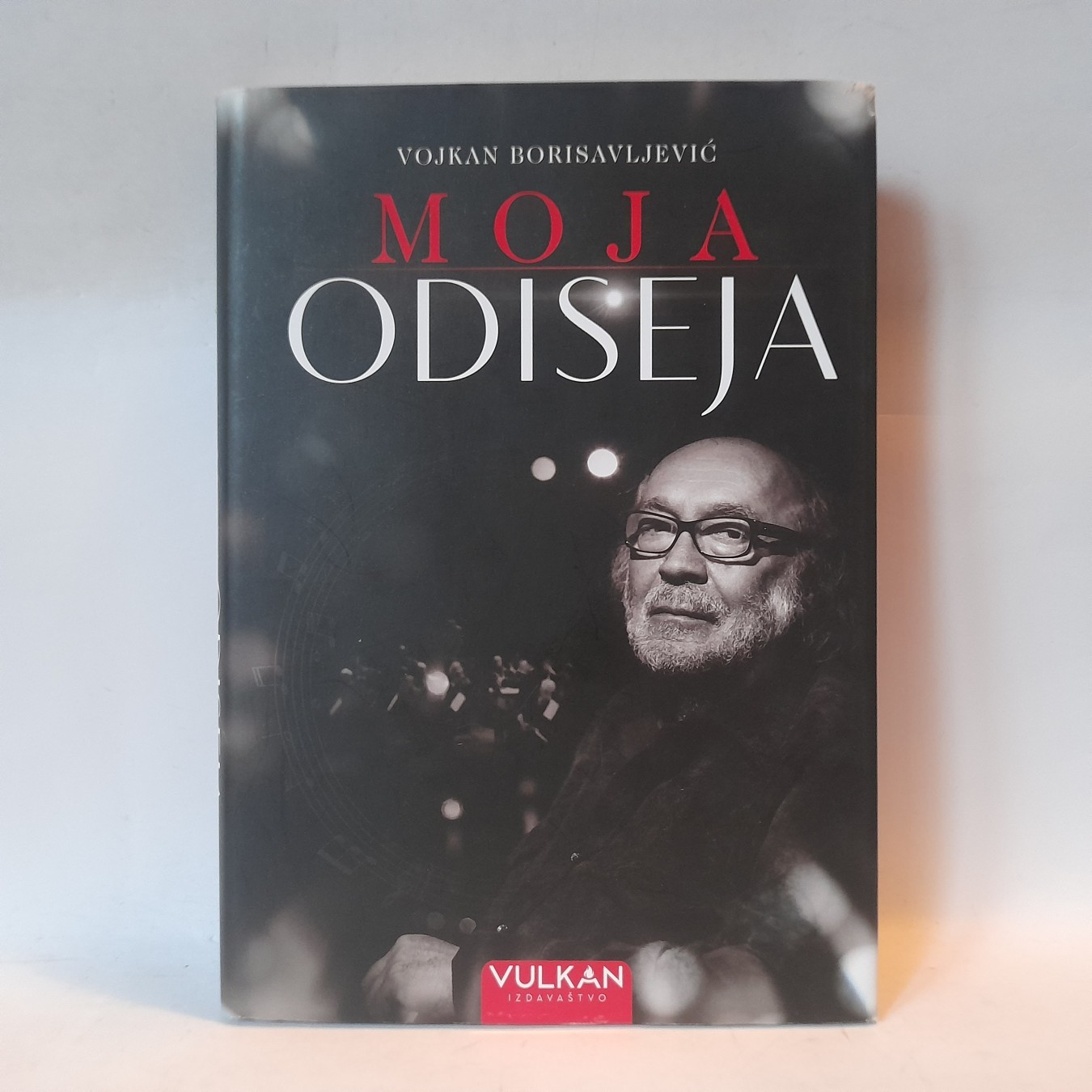 Moja Odiseja — Vojkan Borisavljević