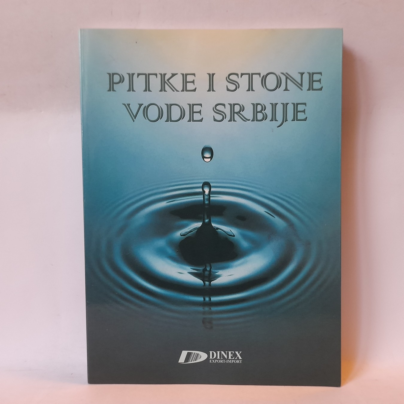Pitke i stone vode Srbije