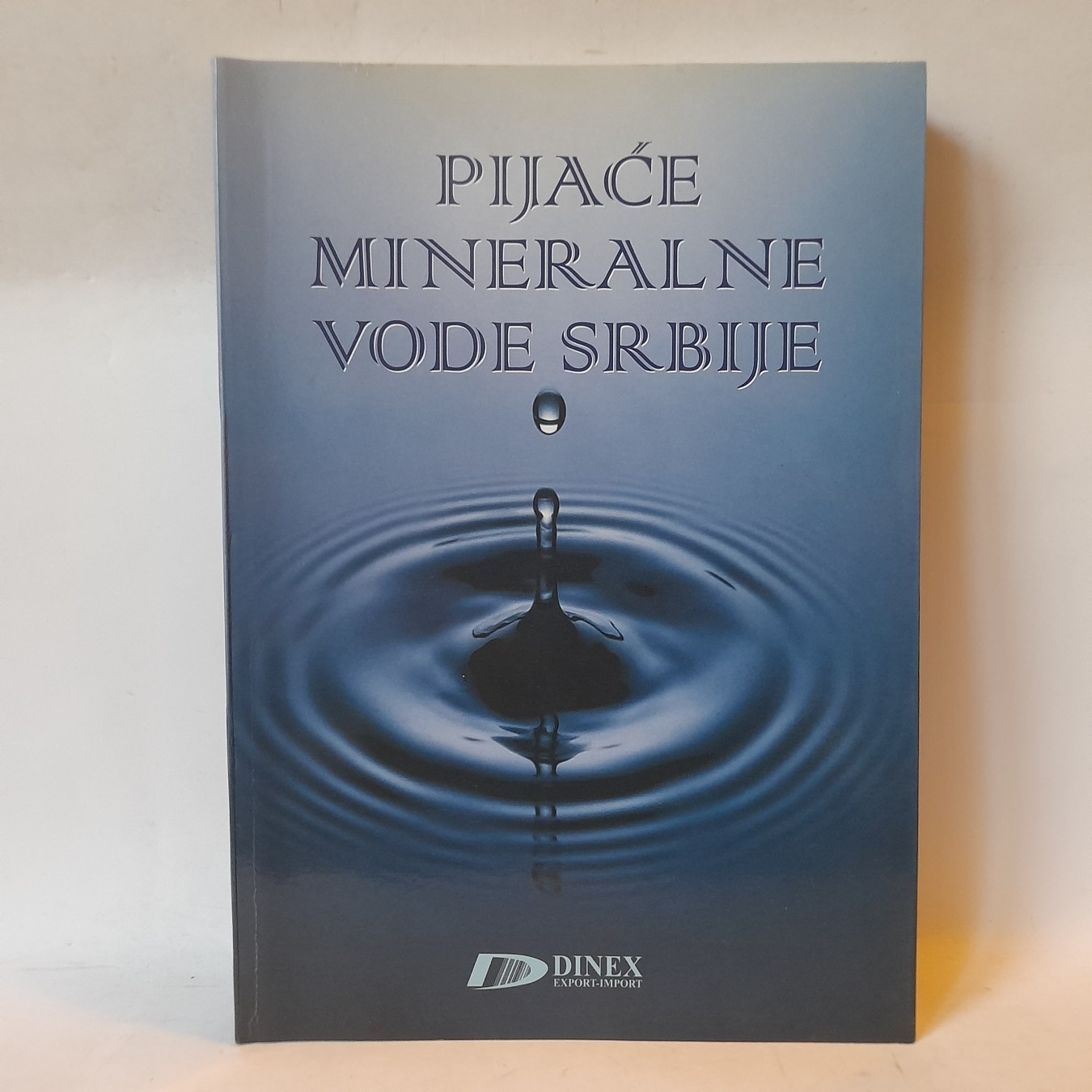 Pijaće mineralne vode Srbije