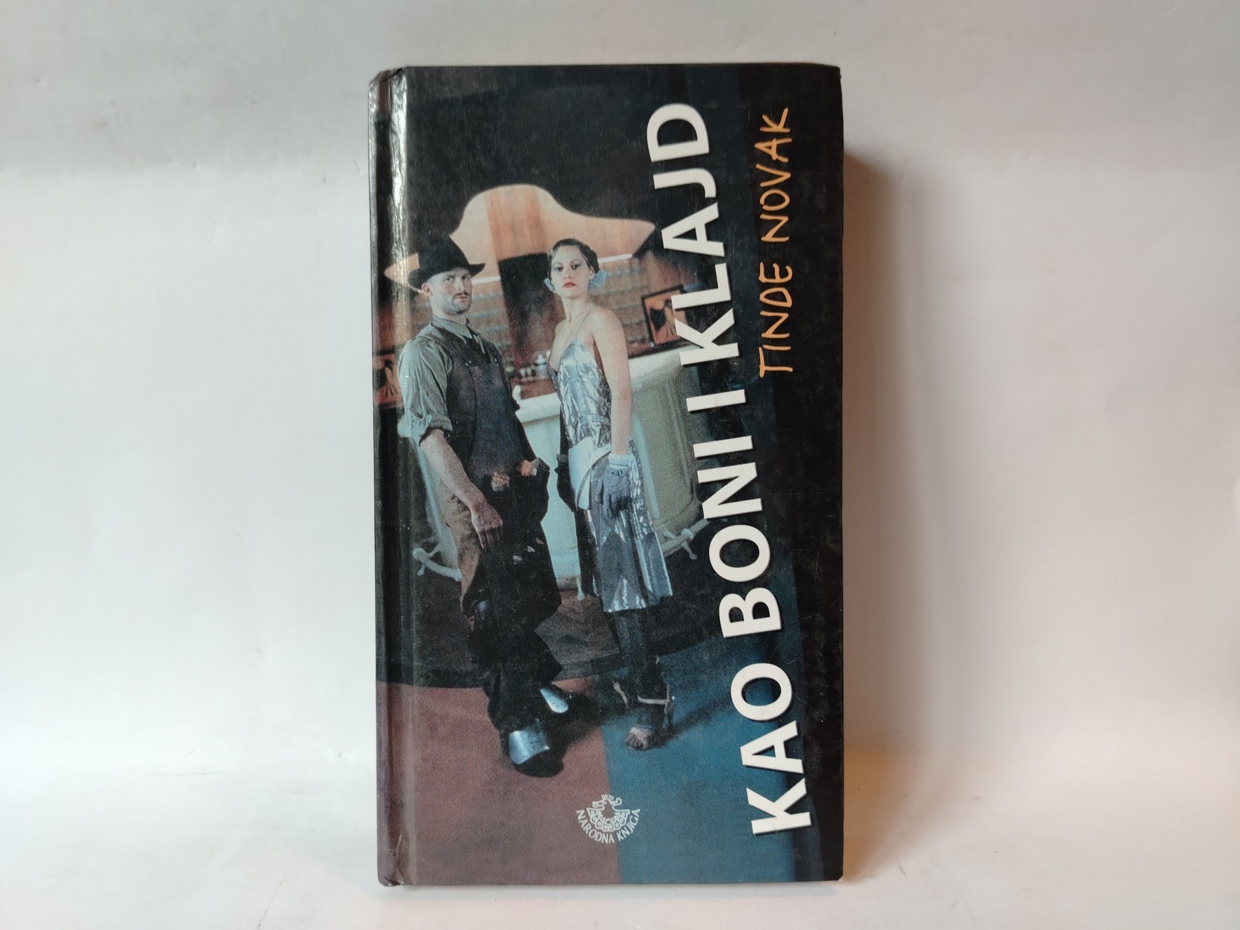 Kao Boni i Klajd — Tinde Novak