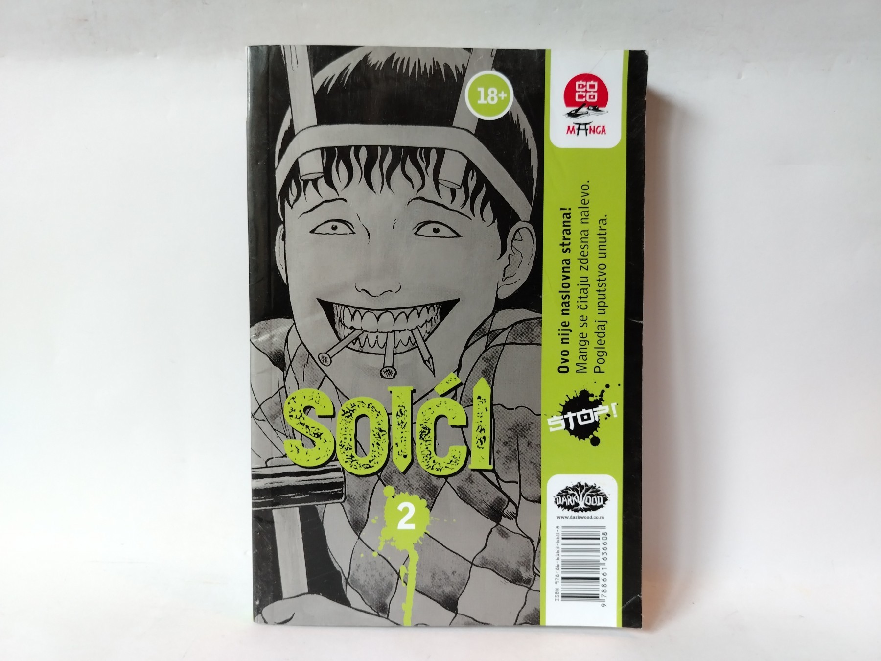 Soići — Đunđi Ito