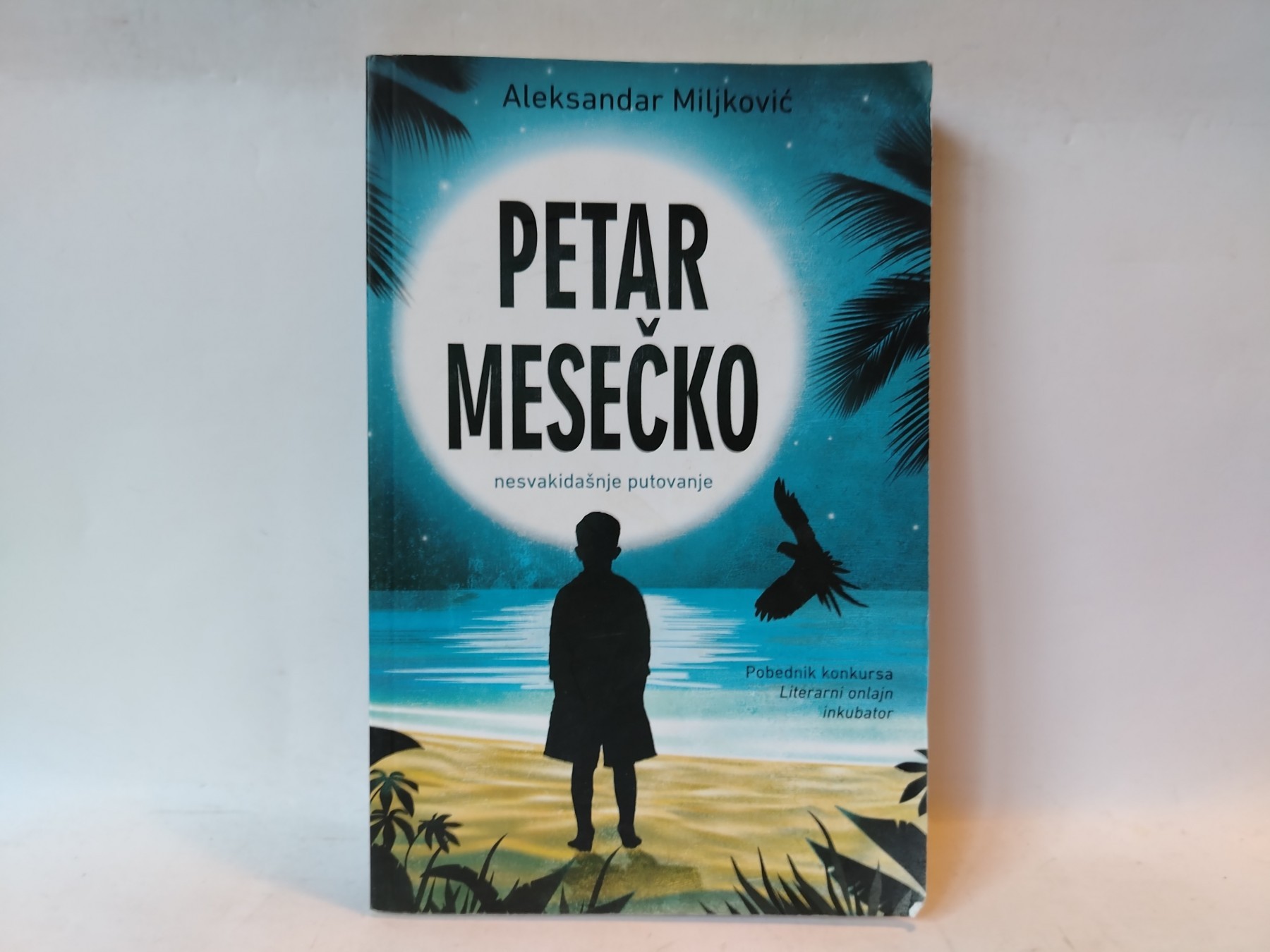 Petar Mesečko — Aleksandar Miljković