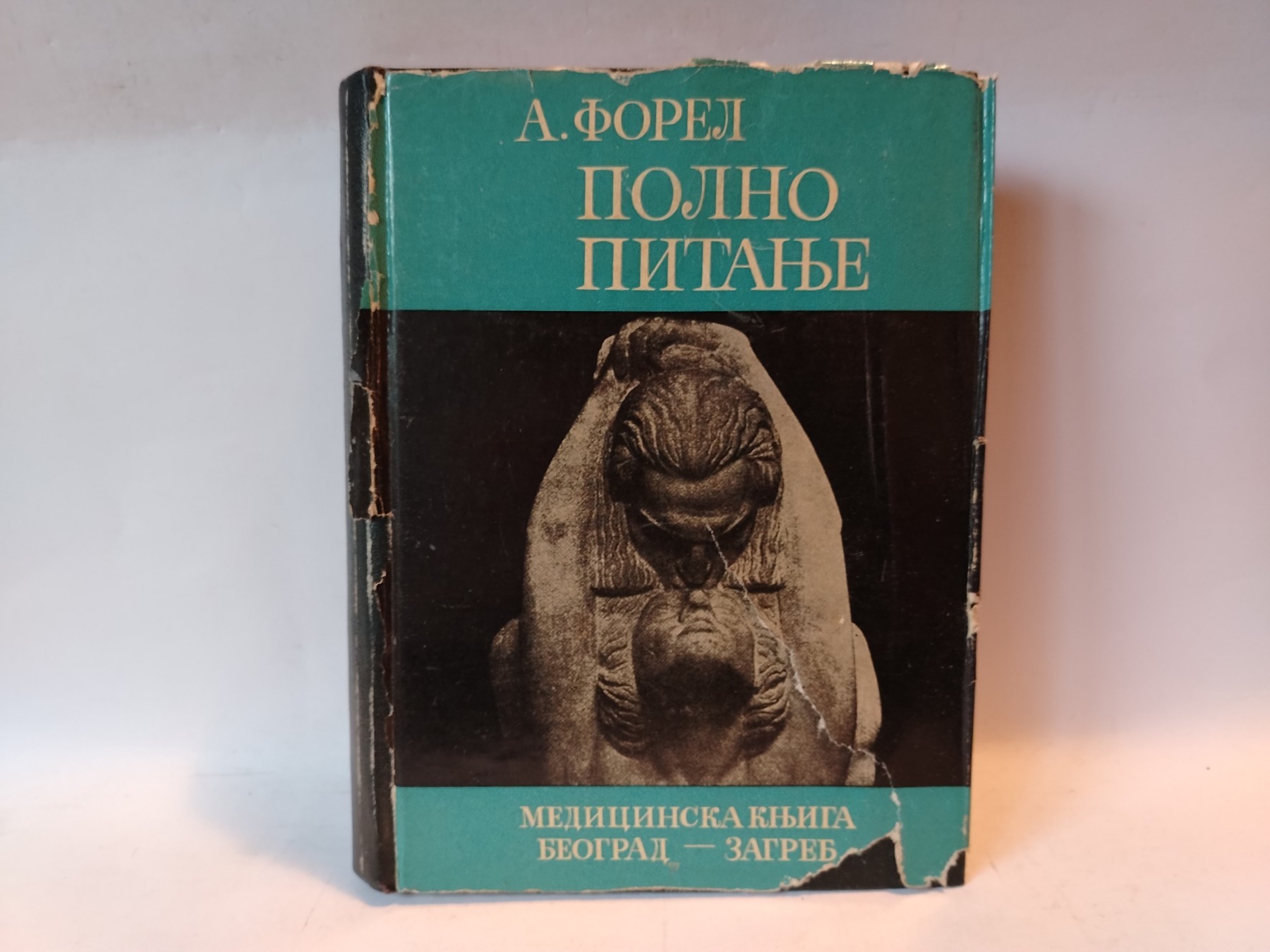 Polno pitanje — Avgust Forel
