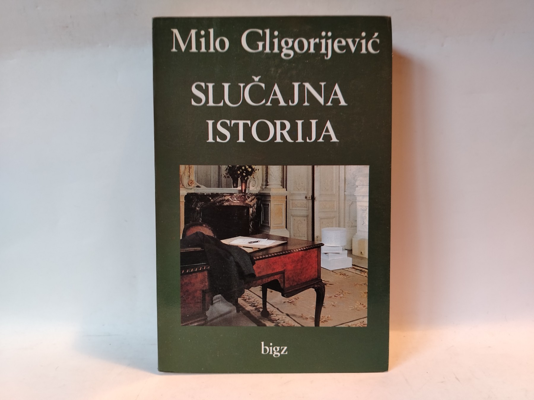 Slučajna istorija — Milo Gligorijević