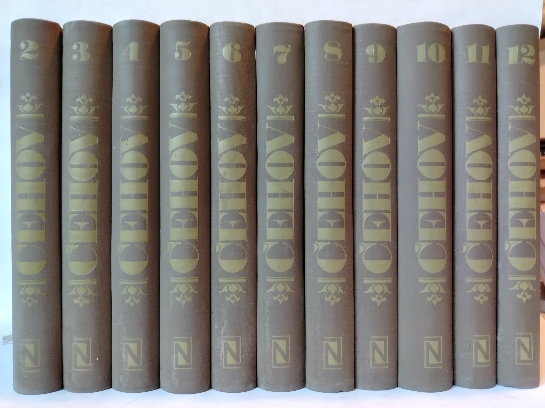 Anton Čehov, komplet 1-11 — Anton Čehov