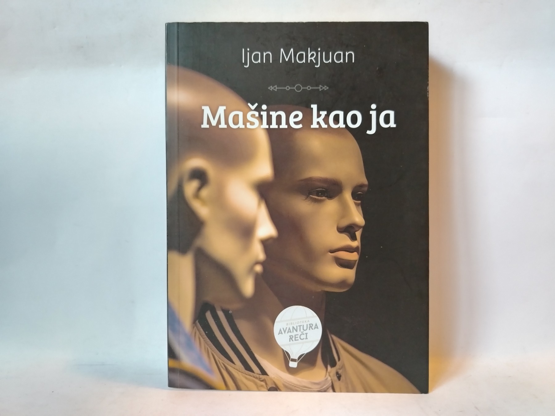 Mašine kao ja — Ijan Makjuan