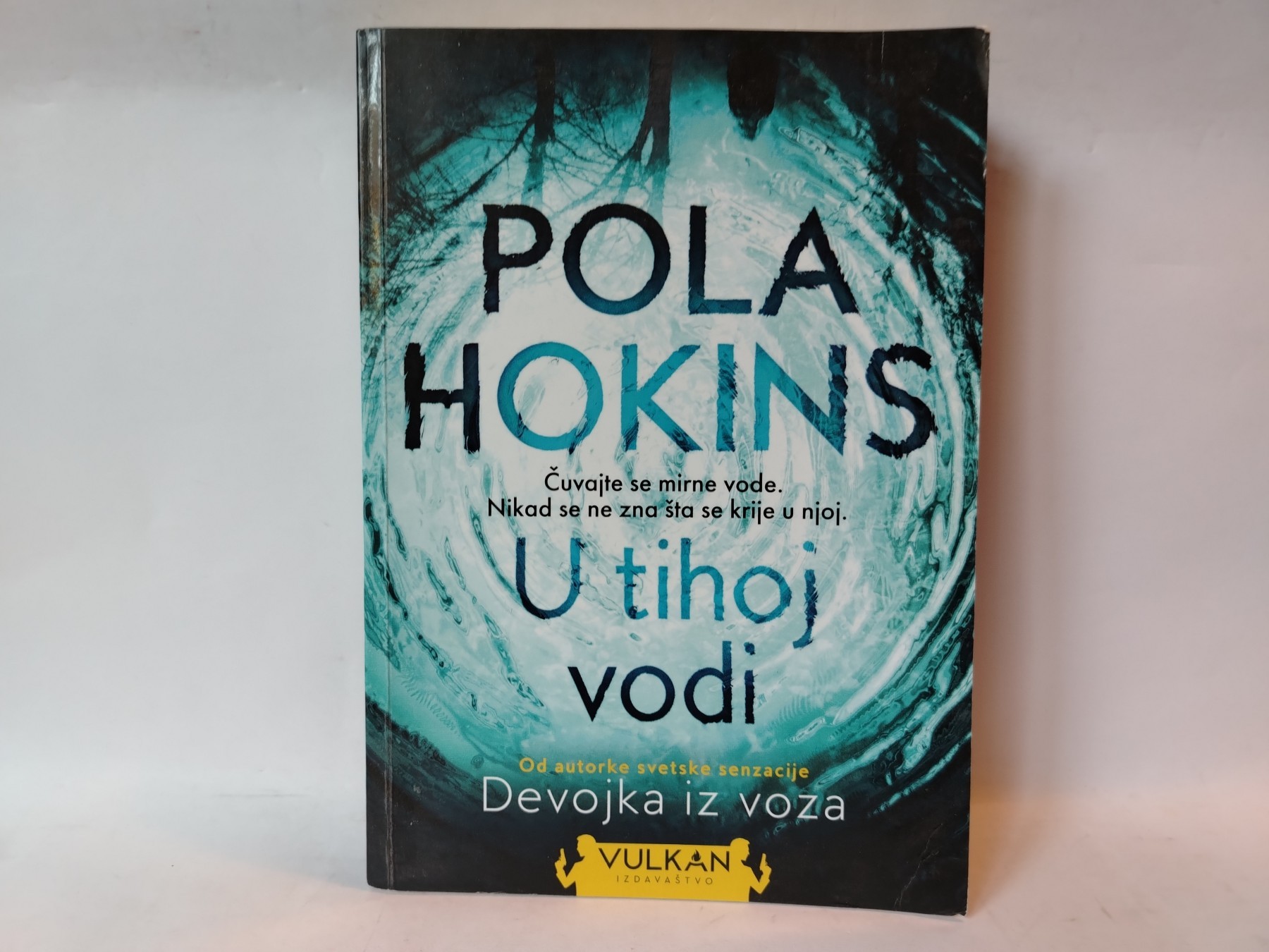 U tihoj vodi — Pola Hokins
