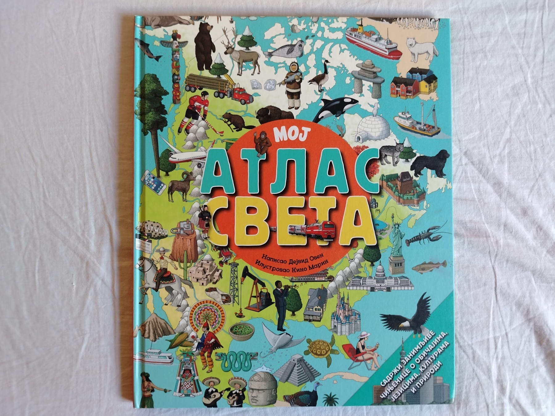 Moj atlas sveta — Dejvid Oven