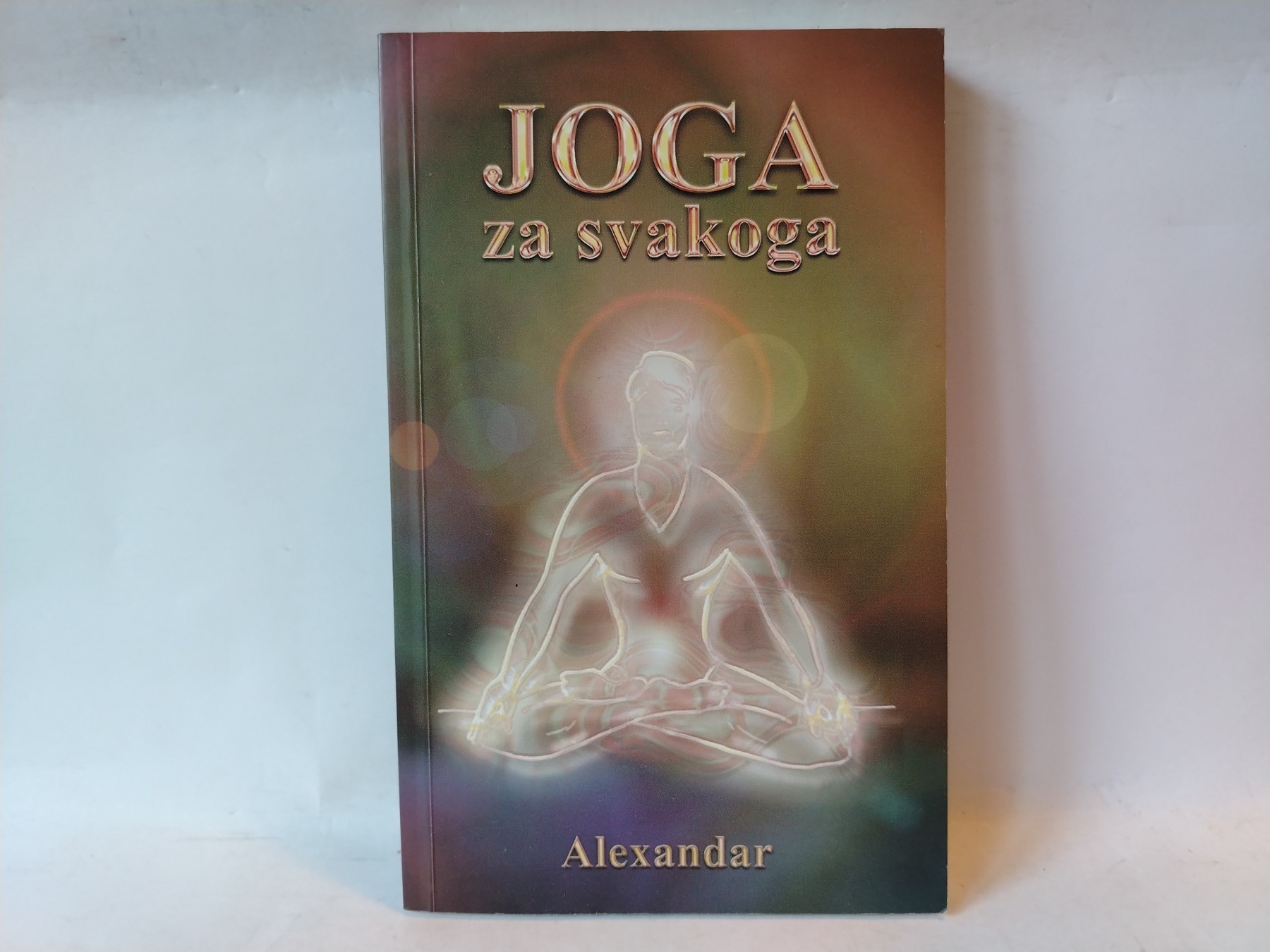 Joga za svakoga — Alexandar
