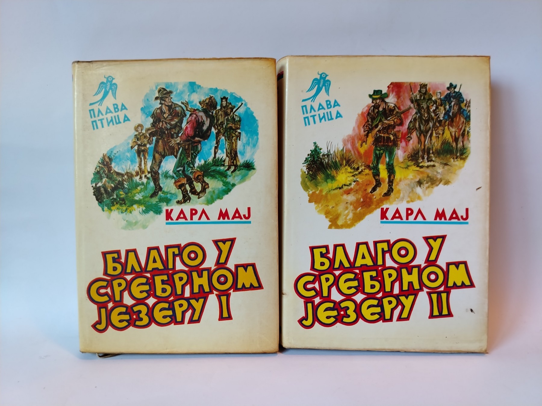 Blago u Srebrnom jezeru I–II — Karl May