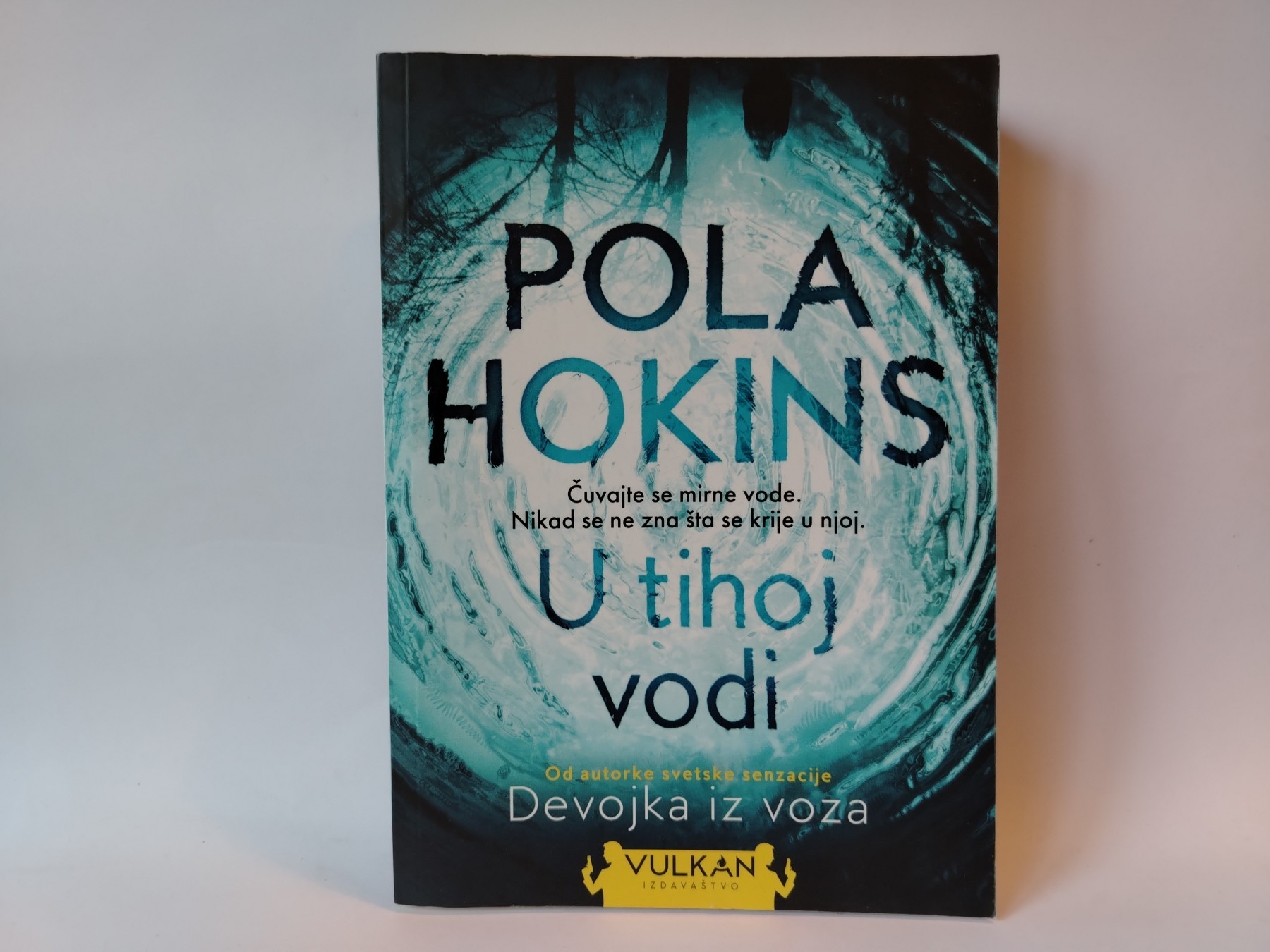 U tihoj vodi — Paula Hawkins