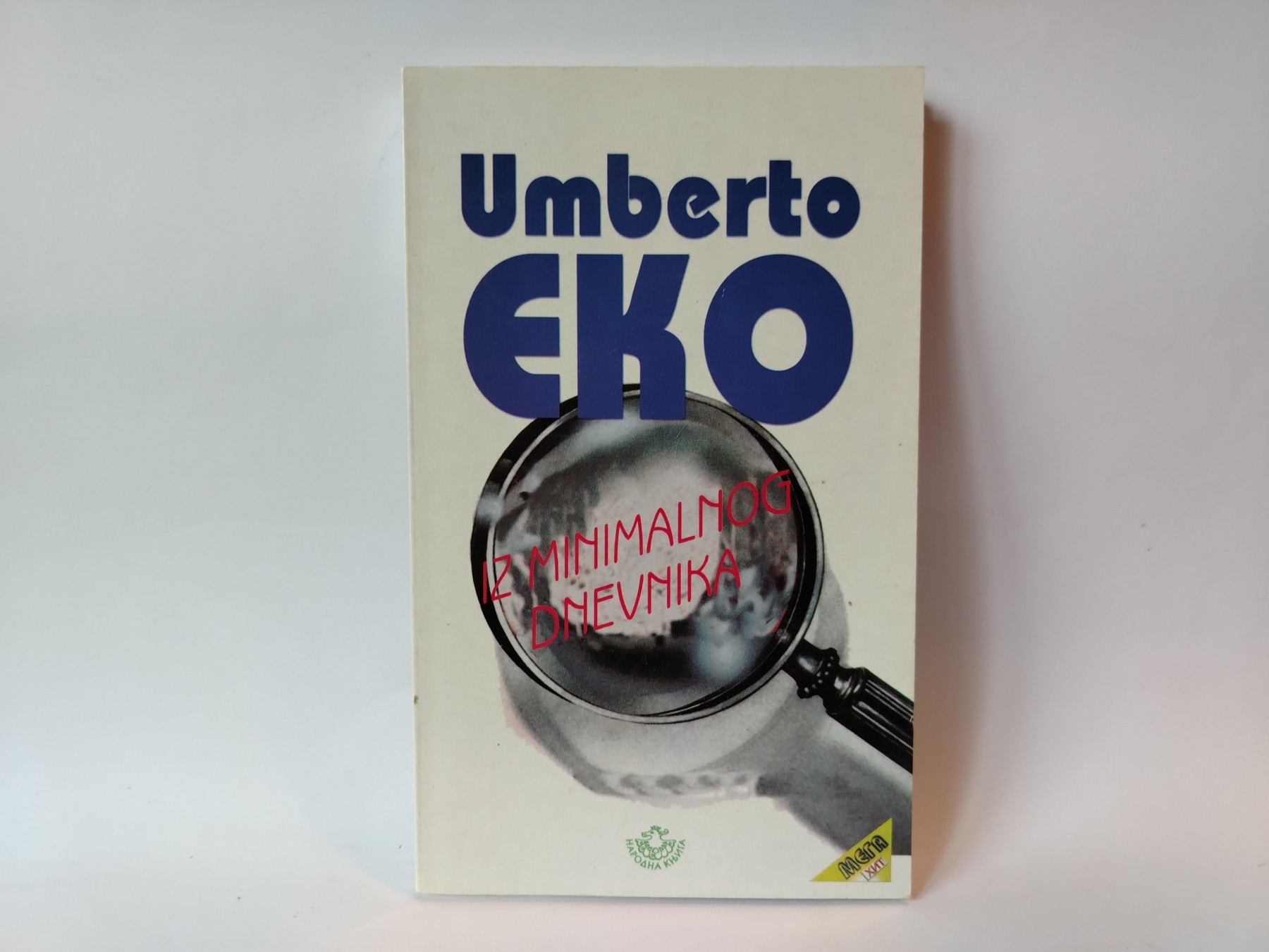 Iz minimalnog dnevnika — Umberto Eco