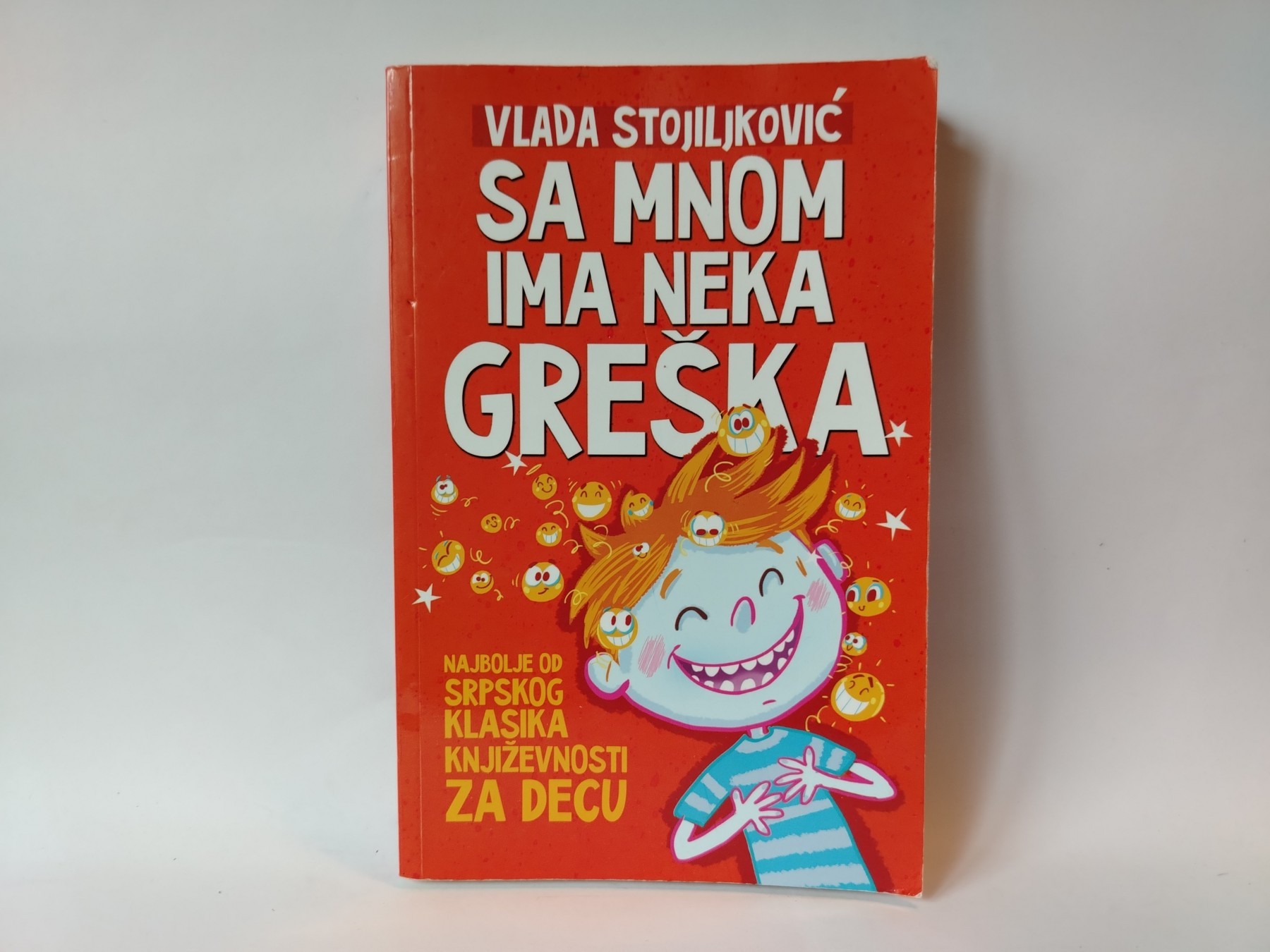 Sa mnom ima neka greška — Vlada Stojiljković