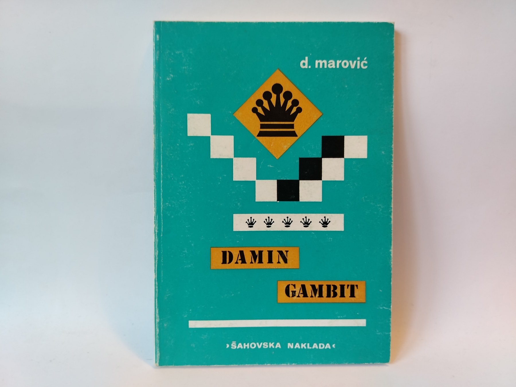 Damin gambit — Dražen Marović