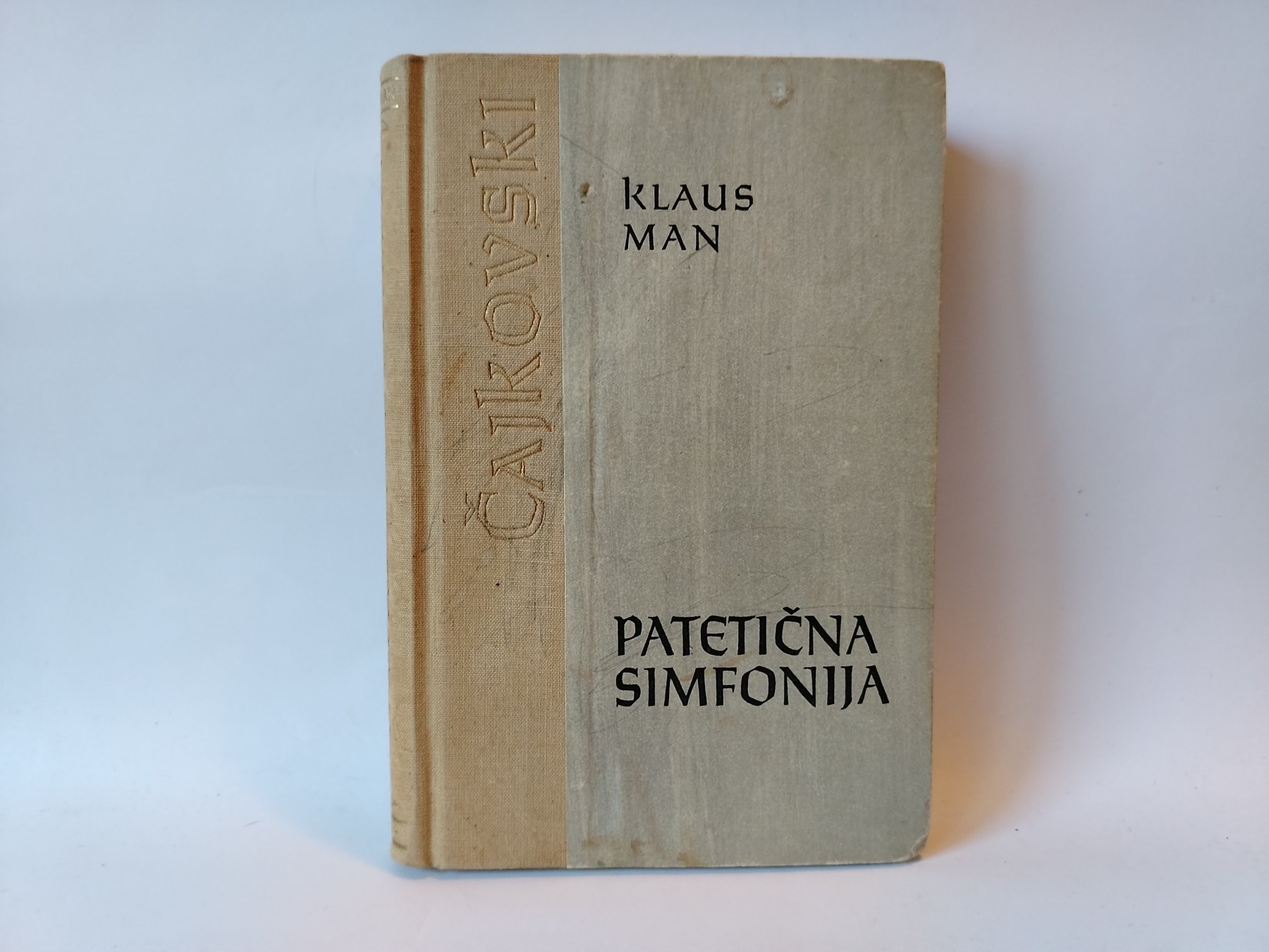 Patetična simfonija — Čajkovski — Klaus Mann