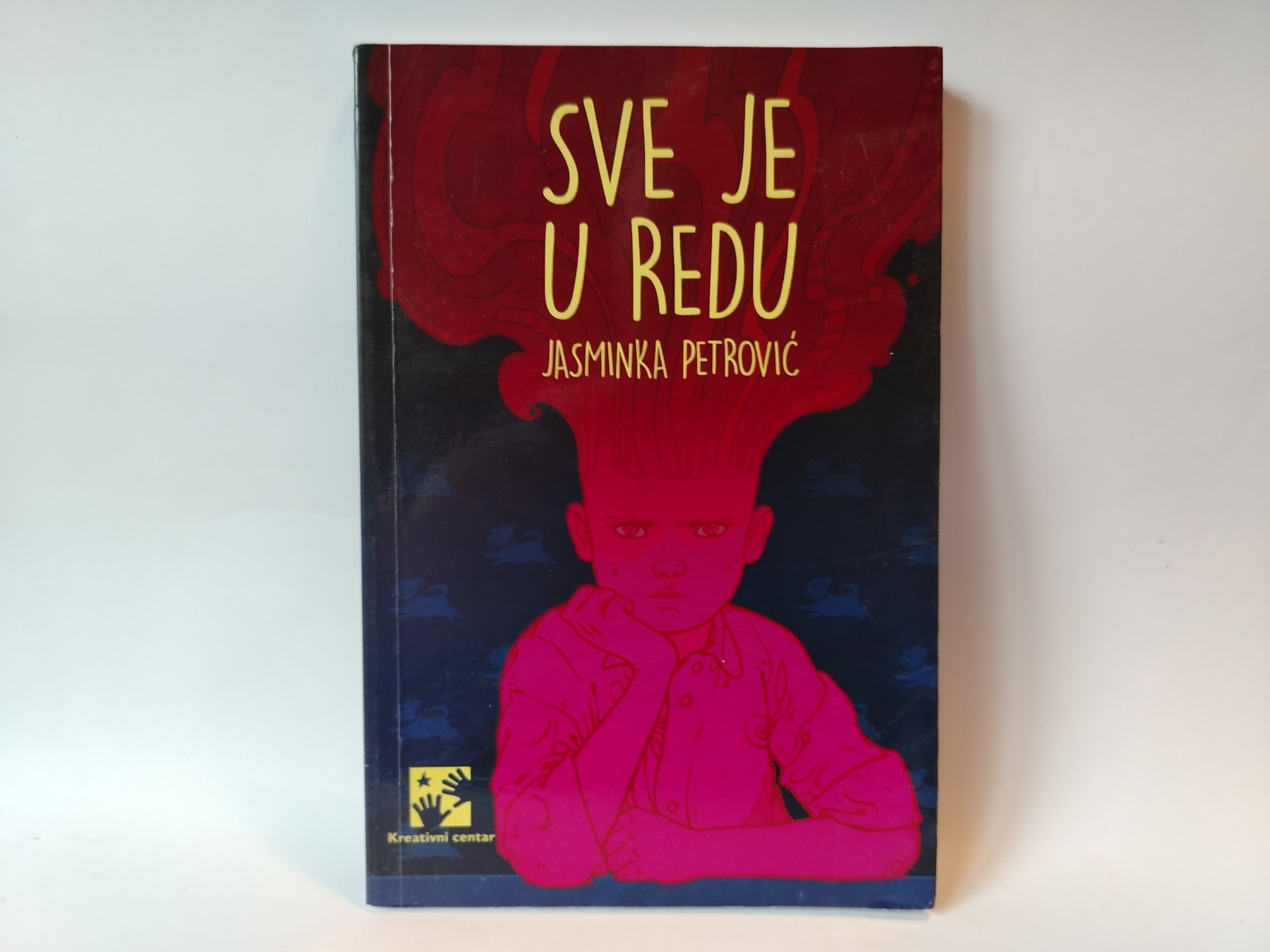 Sve je u redu — Jasminka Petrović