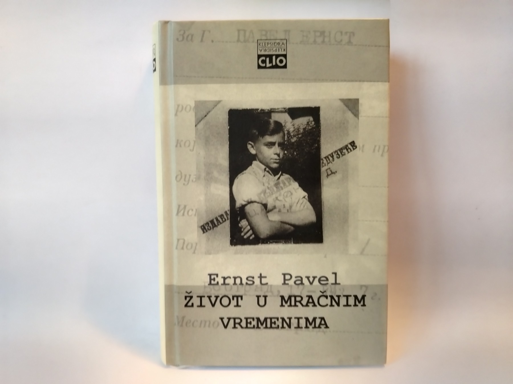 Život u mračnim vremenima — Ernst Pawel