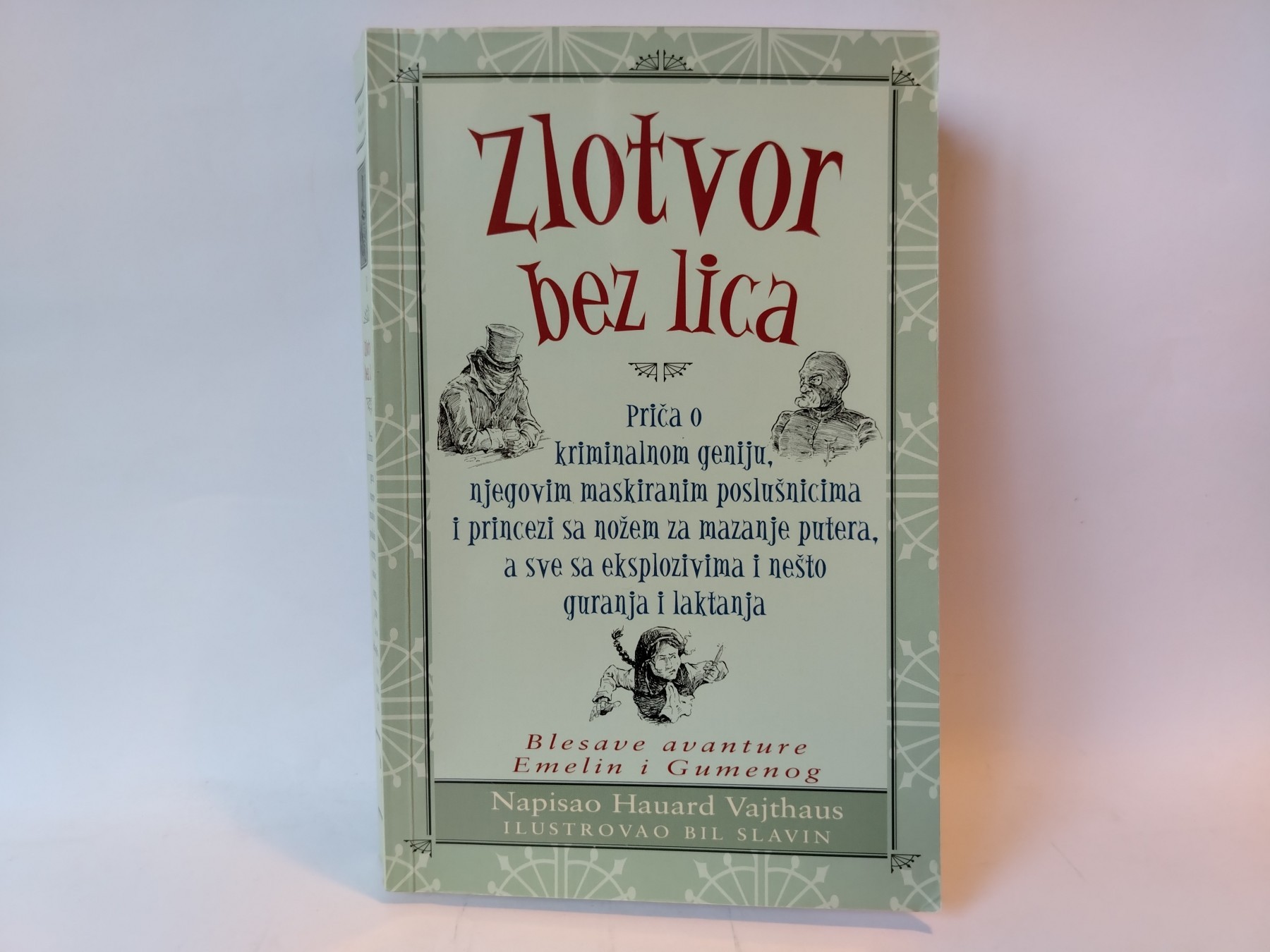 Zlotvor bez lica — Hauard Vajthaus