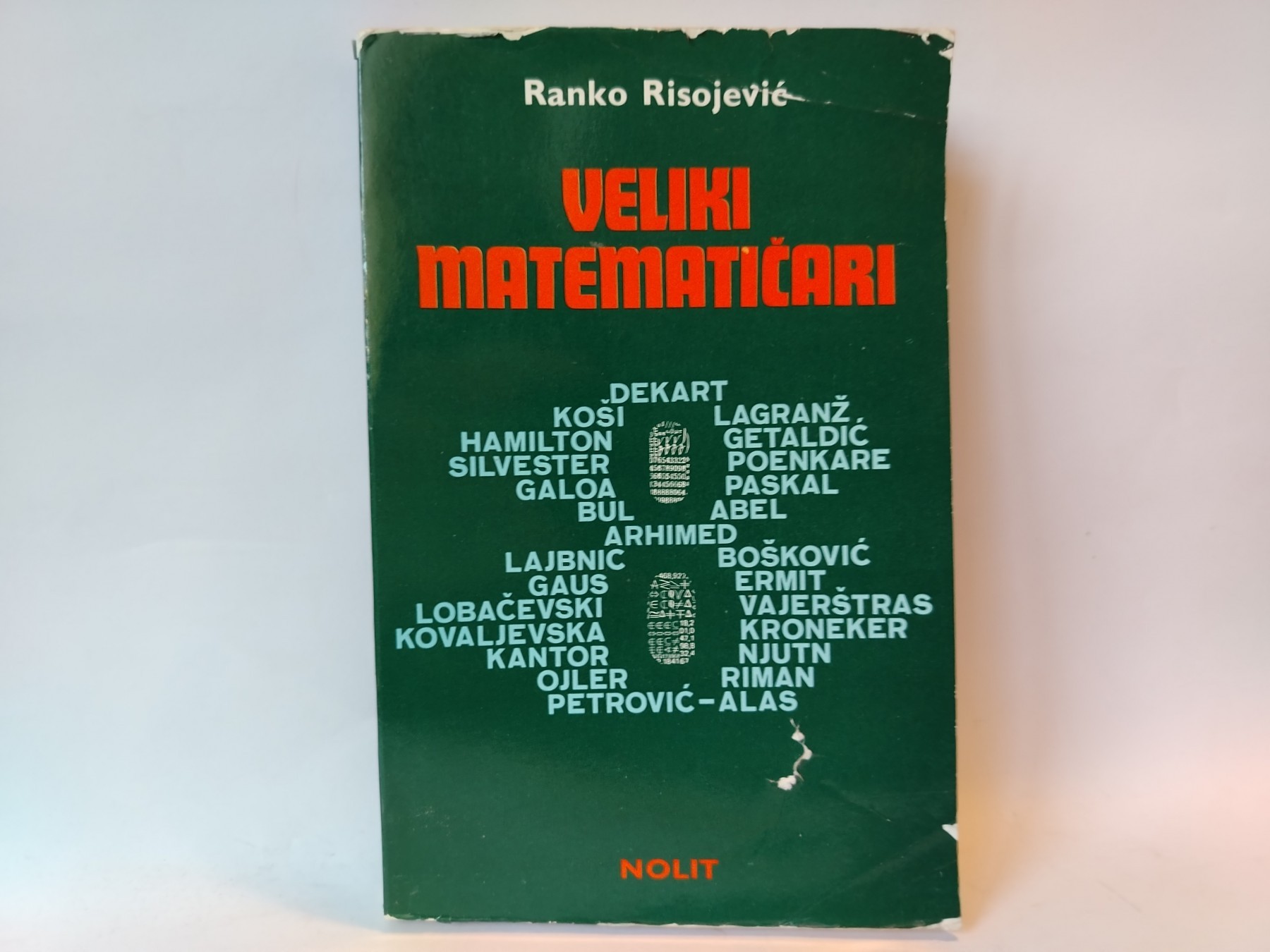 Veliki matematičari — Ranko Risojević