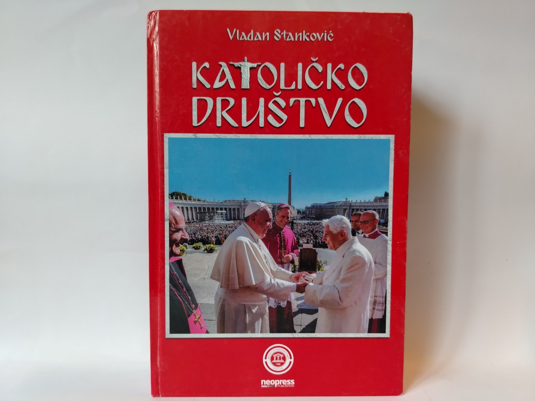 Katoličko društvo — Vladan Stanković