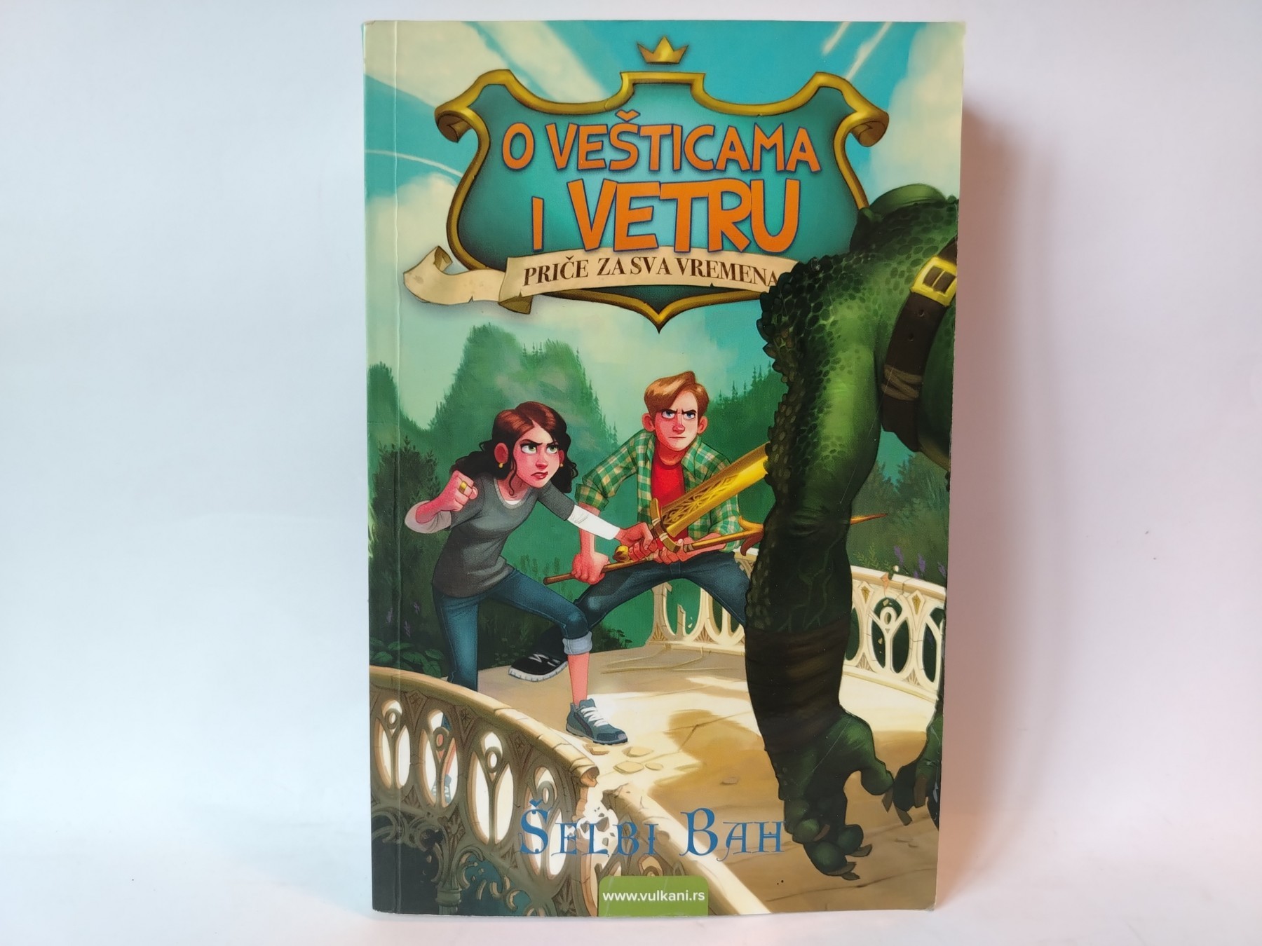 O vešticama i vetru — Šelbi Bah