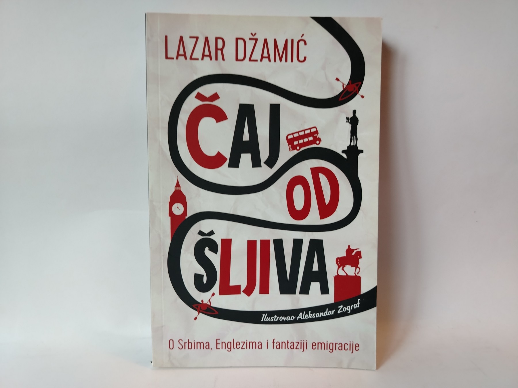 Čaj od šljiva — Lazar Džamić