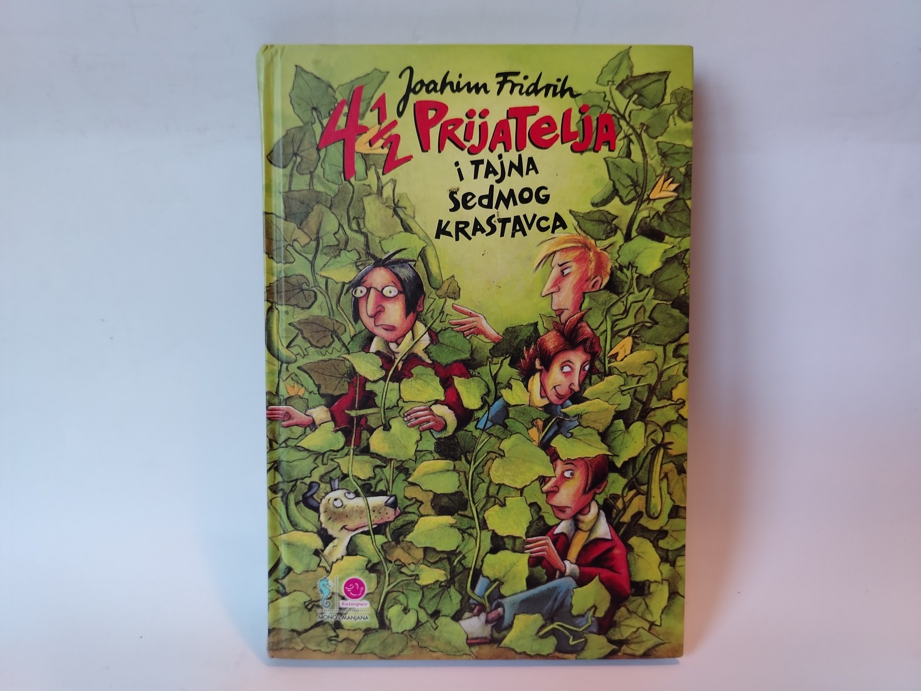 4 1/2 prijatelja — Tajna sedmog krastavca — Joahim Fridrih