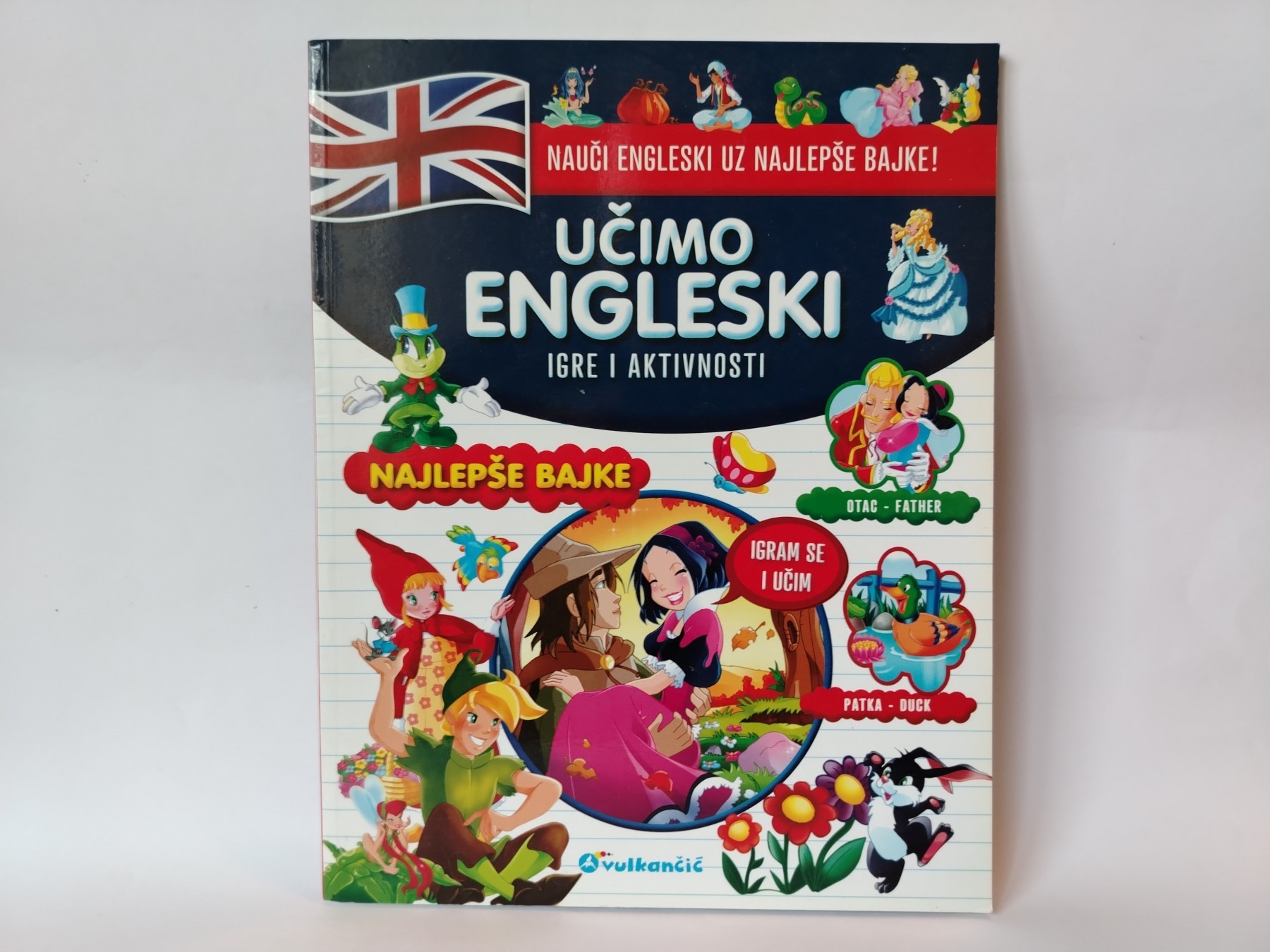 Učimo engleski najlepše bajke — Grupa autora