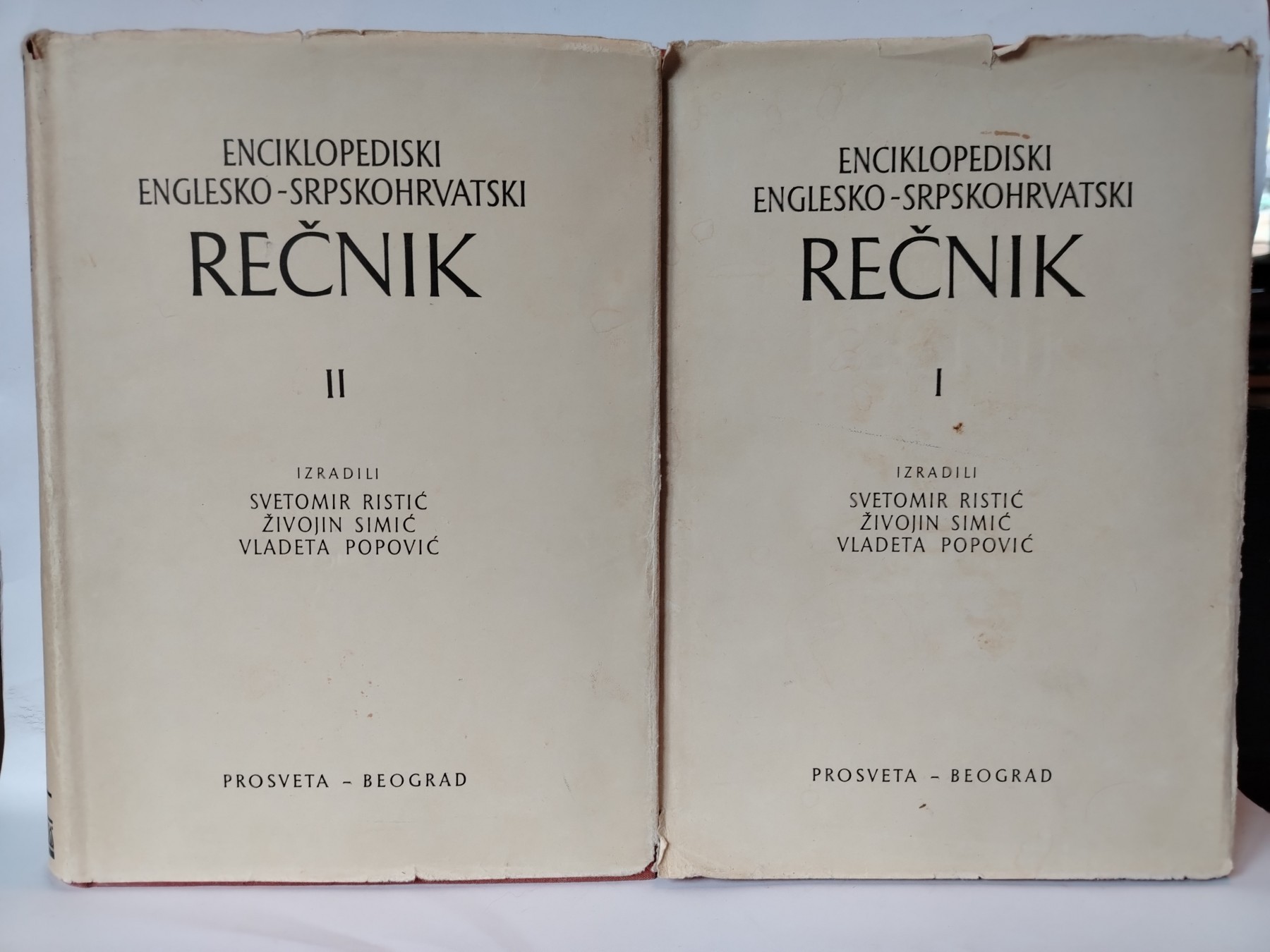 Enciklopedijski englesko-srpskohrvatski rečnik — Rudolf Filipović