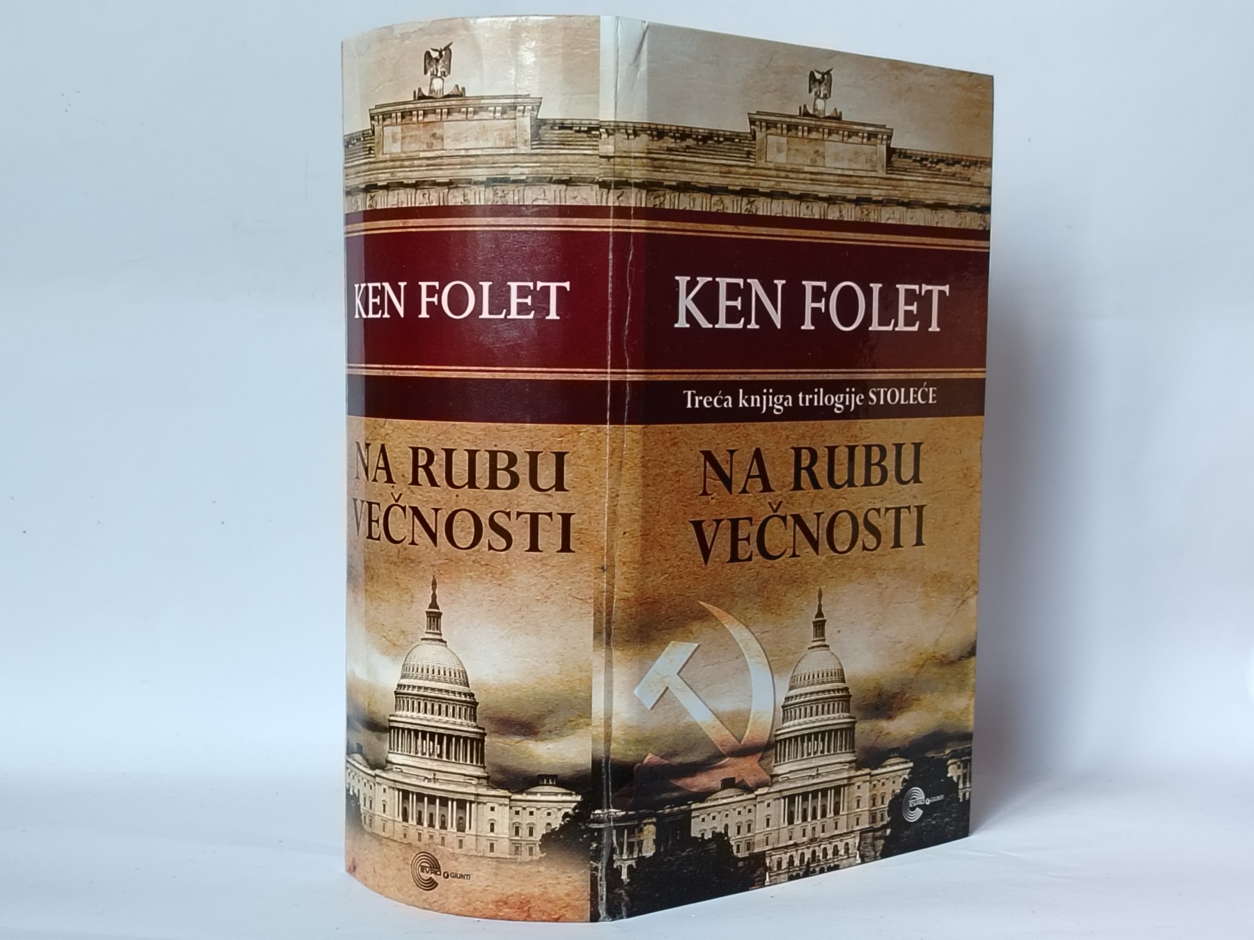 Na rubu večnosti — Ken Folet