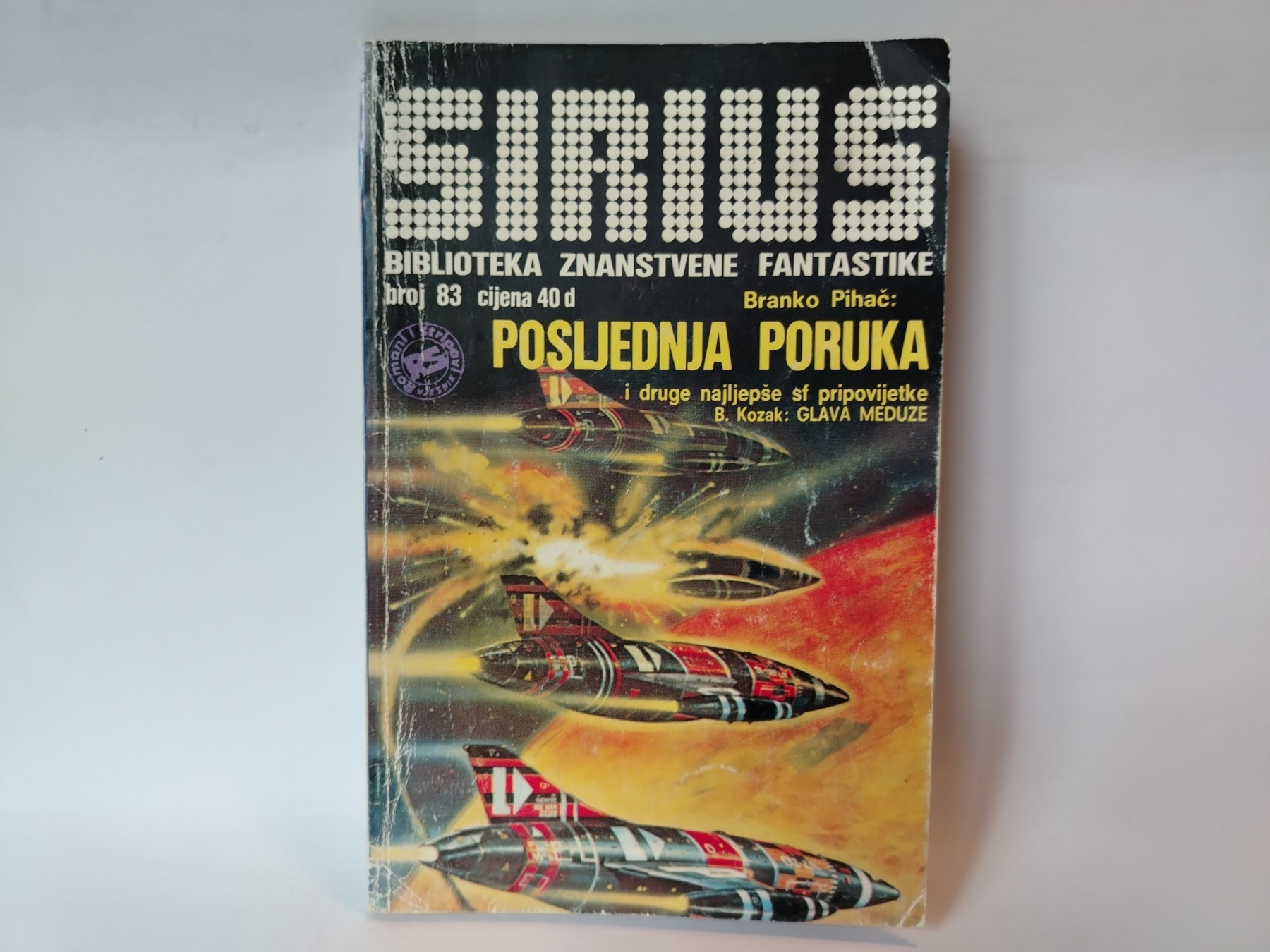 SIRIUS broj 83.-Poslednja poruka, Akron,NA PLANETU DRA — Više autora