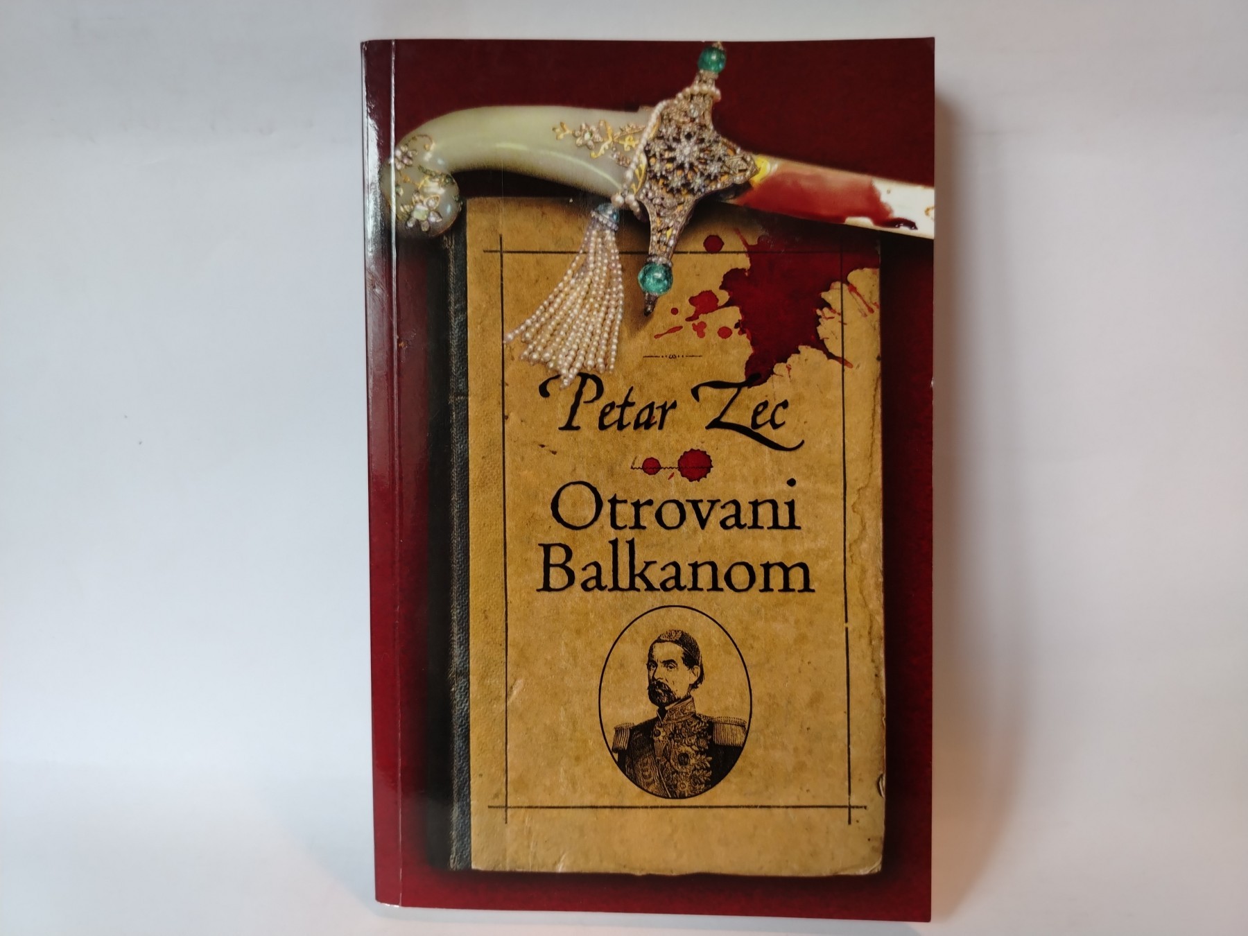 Otrovani Balkanom — Petar Zec