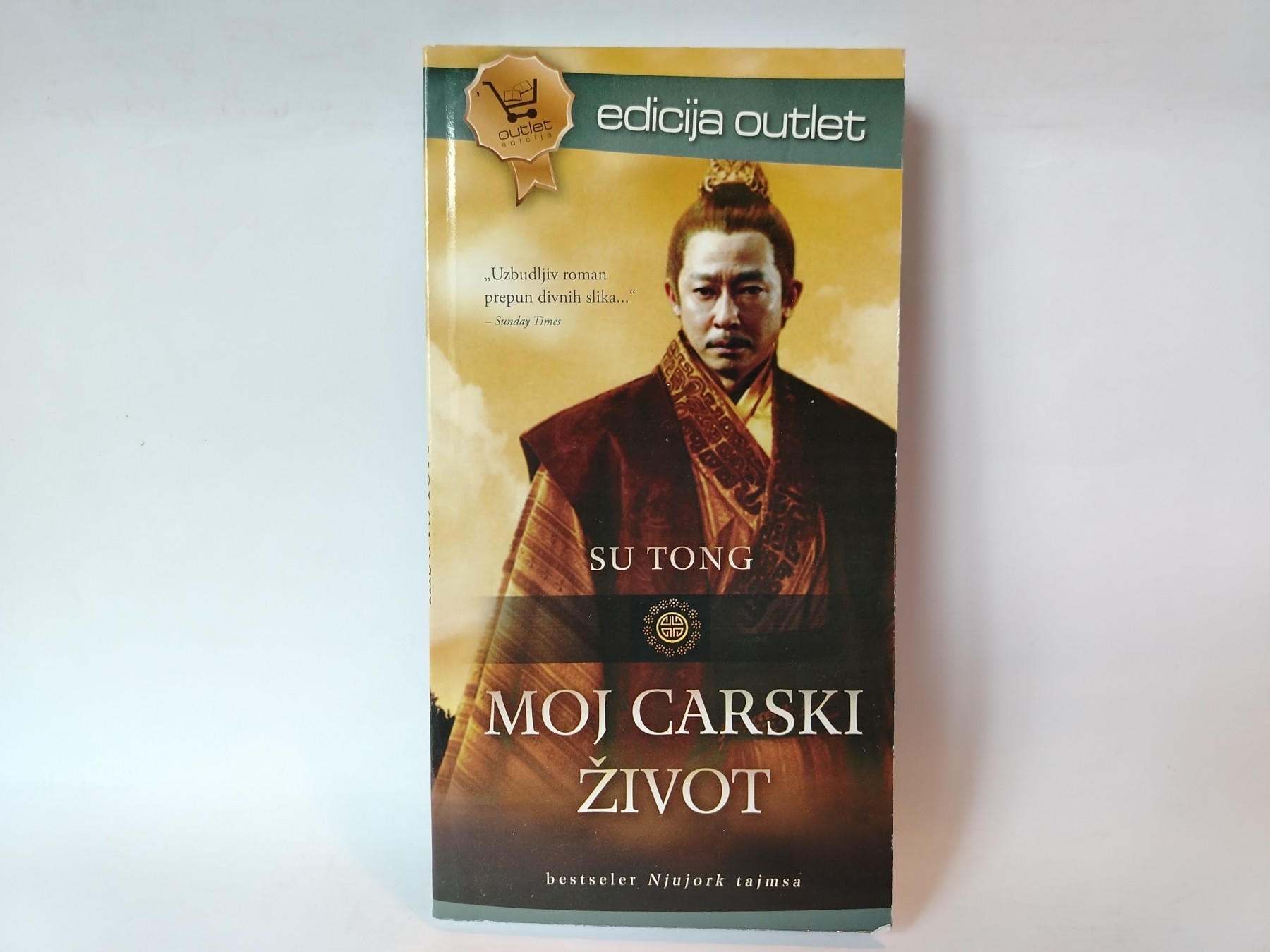 Moj carski život — Su Tong