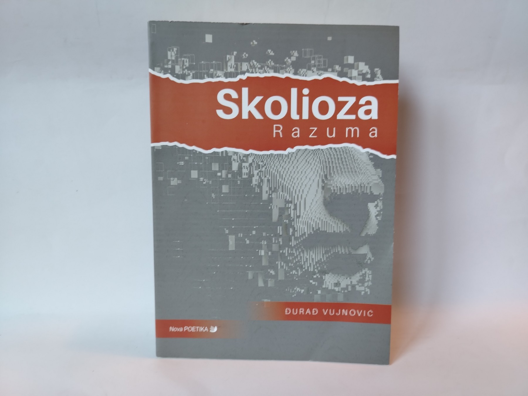 Skolioza razuma — Đurađ Vujnović