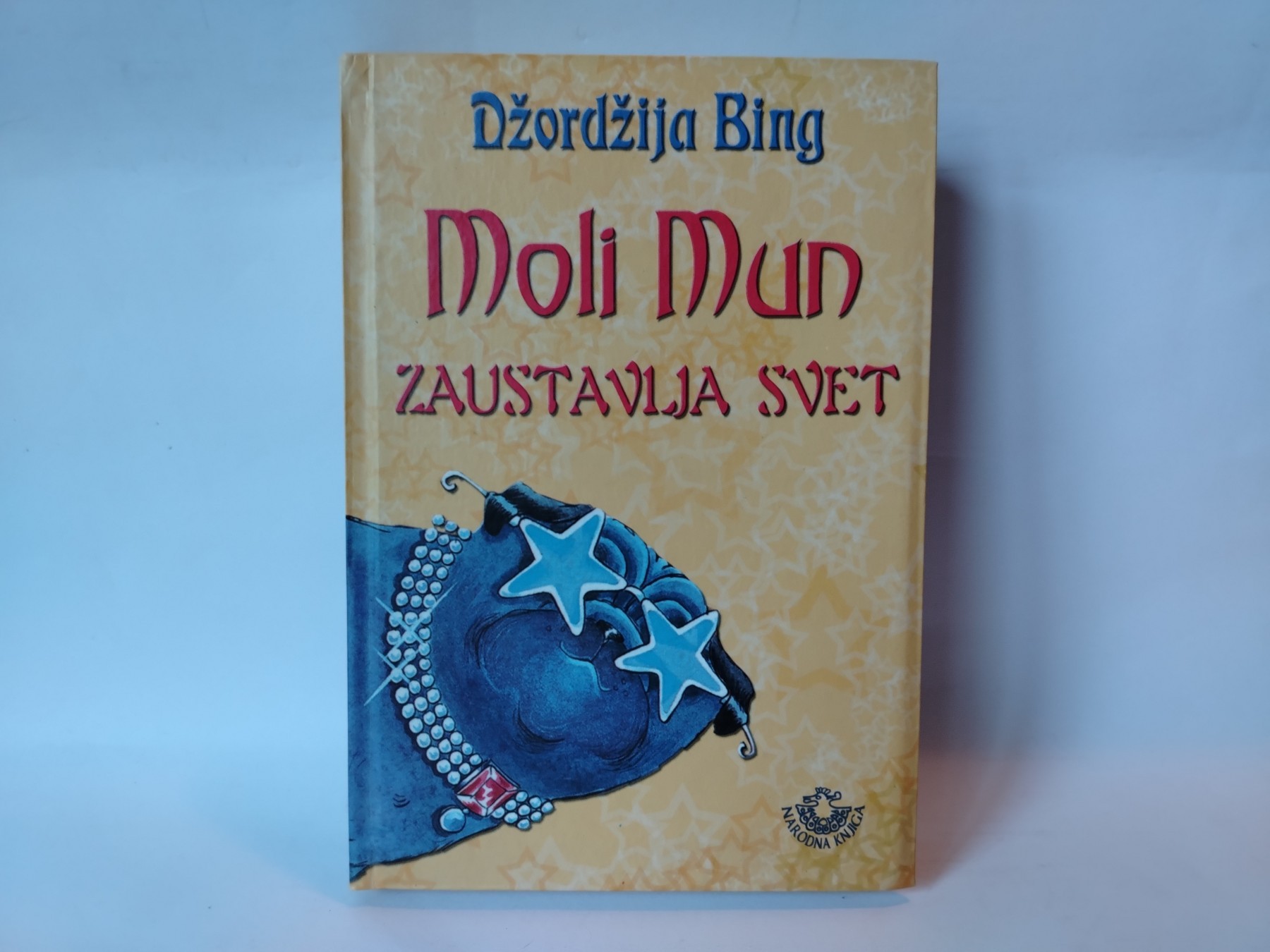 Moli mun zaustavlja svet — Džordžija Bing