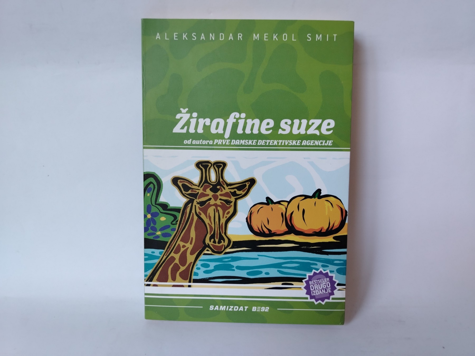 Žirafine suze — Aleksandar Mekol Smit