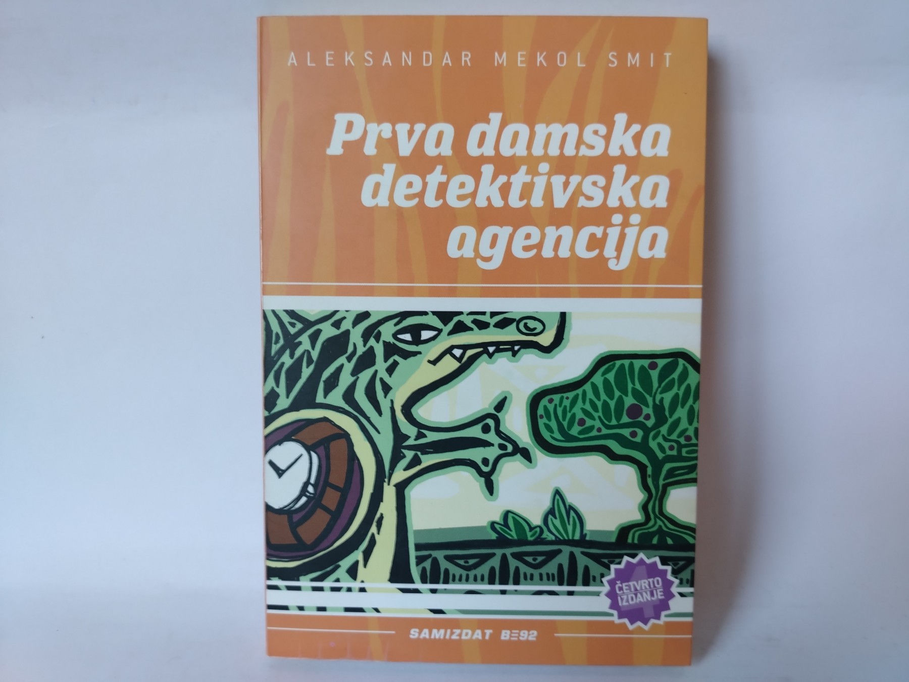 Prva damska detektivska agencija — Aleksandar Mekol Smit