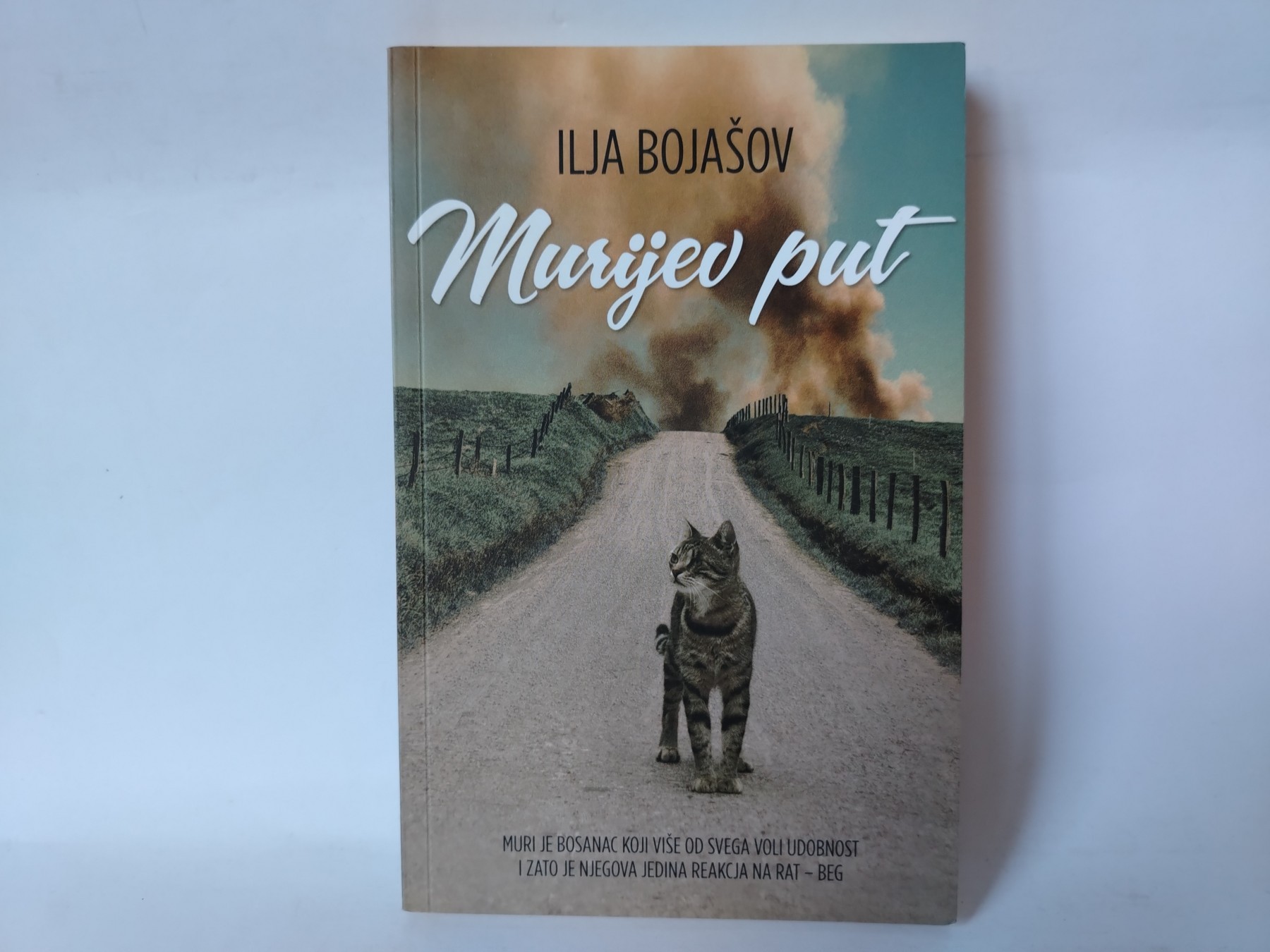 Murijev put — Ilja Bojašov