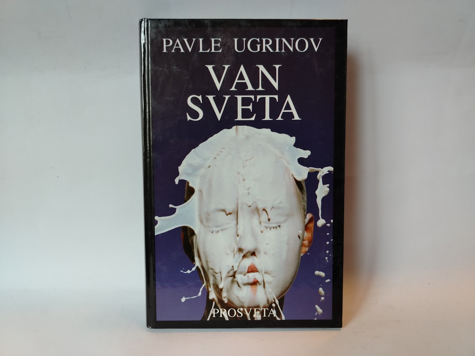 Van sveta — Pavle Ugrinov