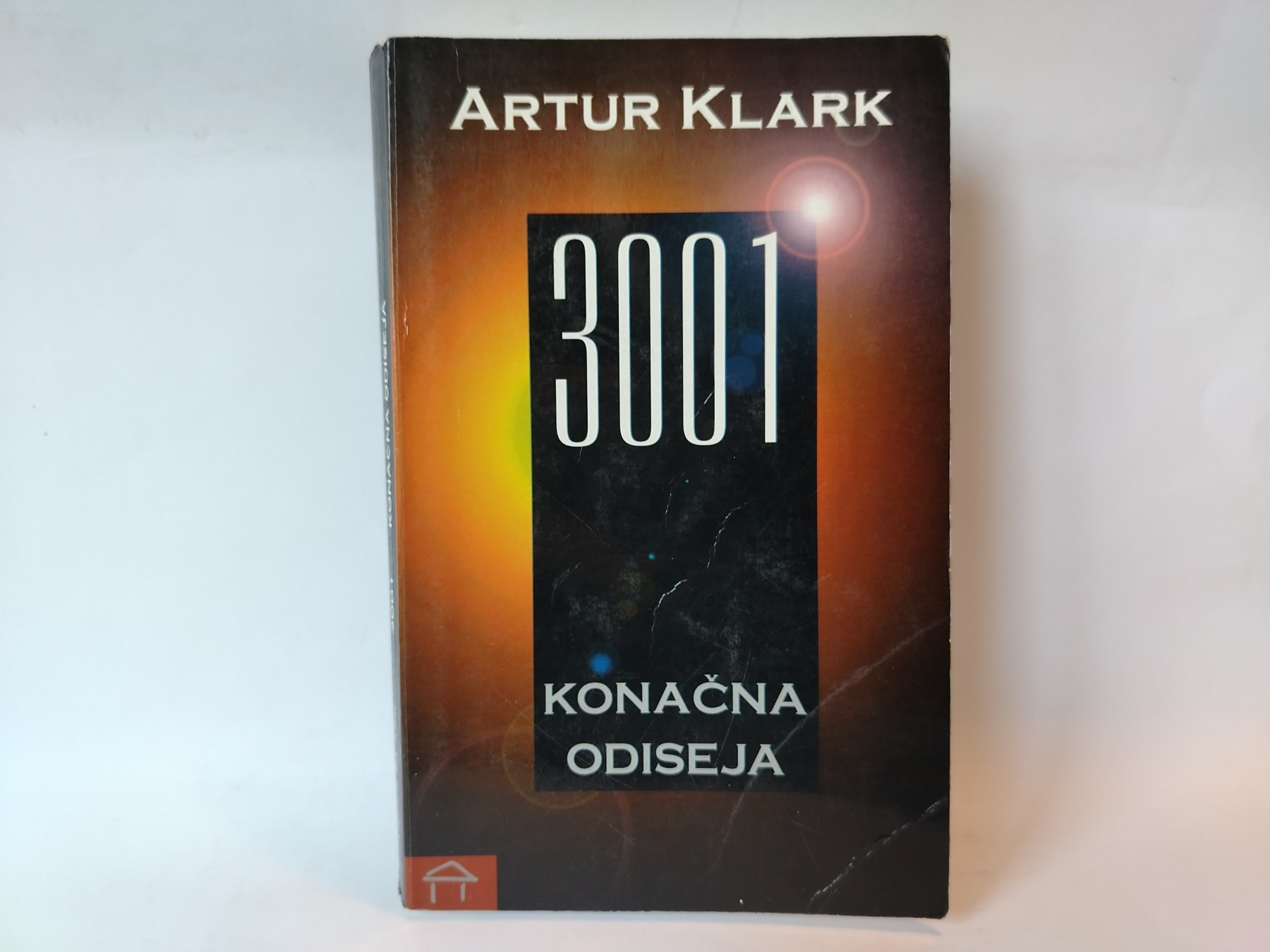 3001 Konačna odiseja — Artur Klark