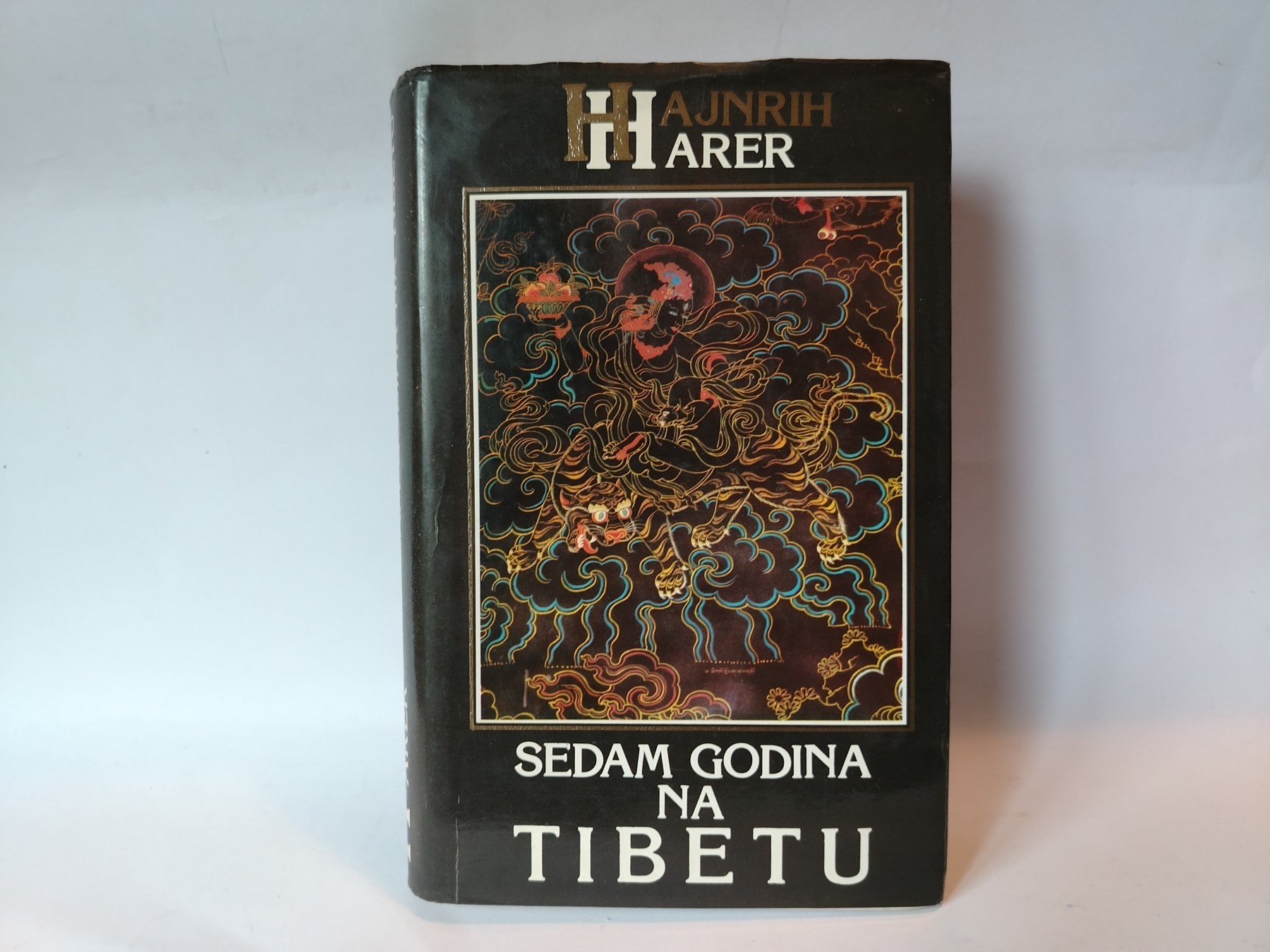 Sedam godina na tibetu — Hajnrih Harer