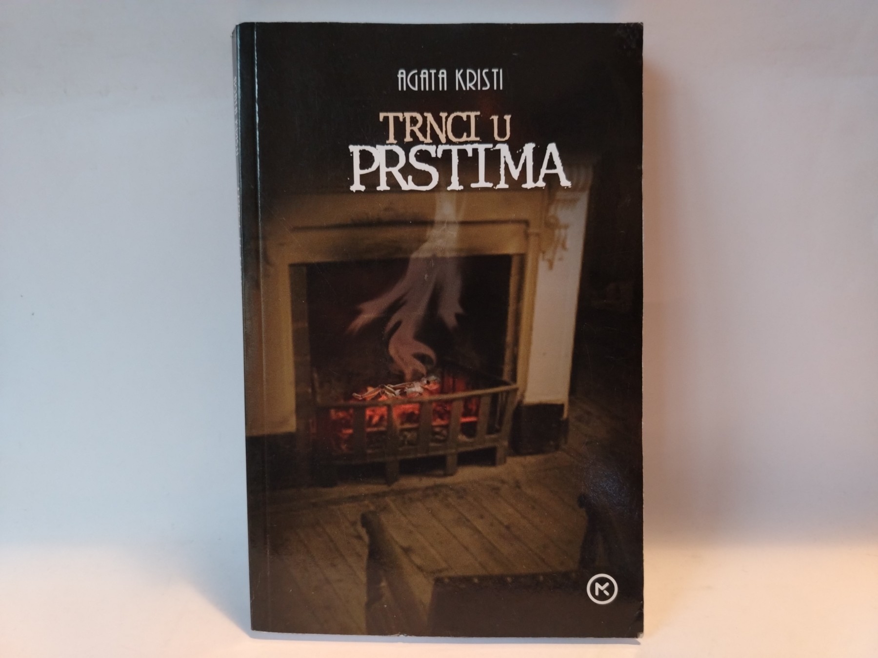 Trnci u prstima — Agata Kristi